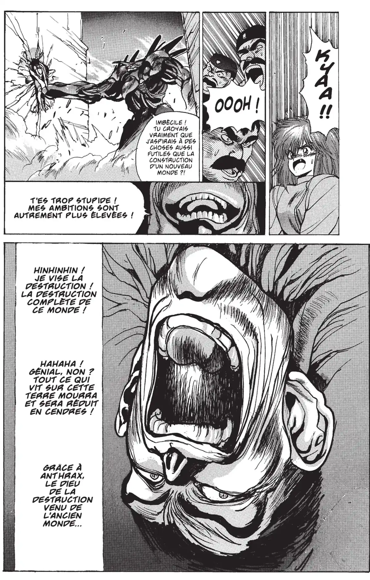 Bastard !! Volume 7 page 82