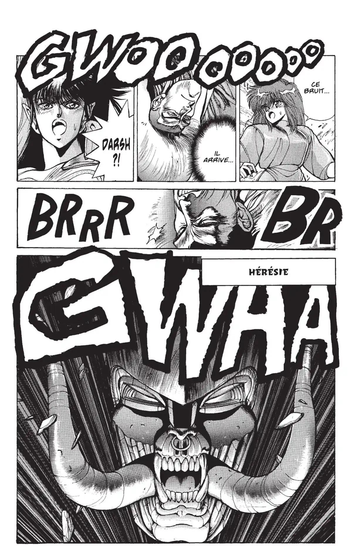 Bastard !! Volume 7 page 86