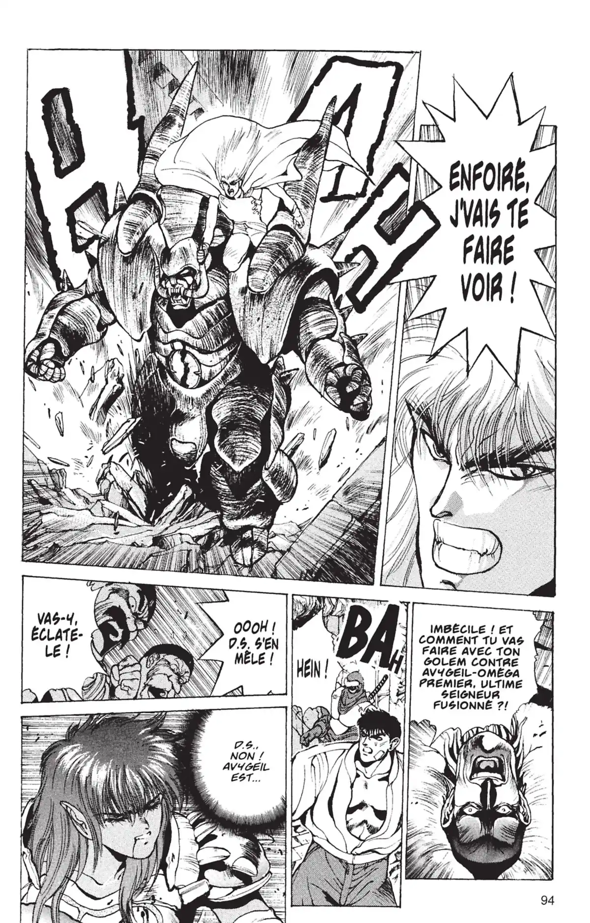 Bastard !! Volume 7 page 93