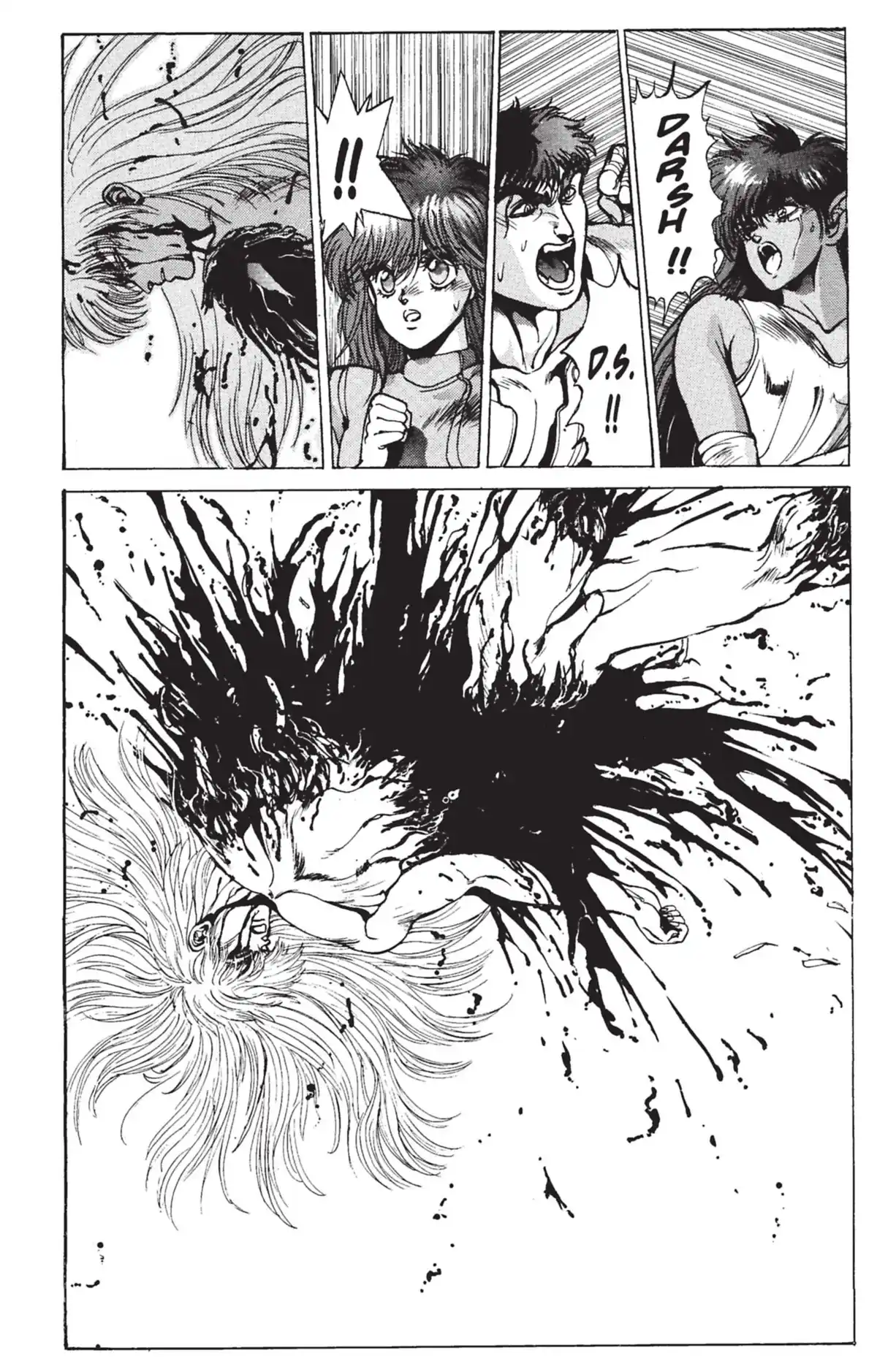 Bastard !! Volume 8 page 32
