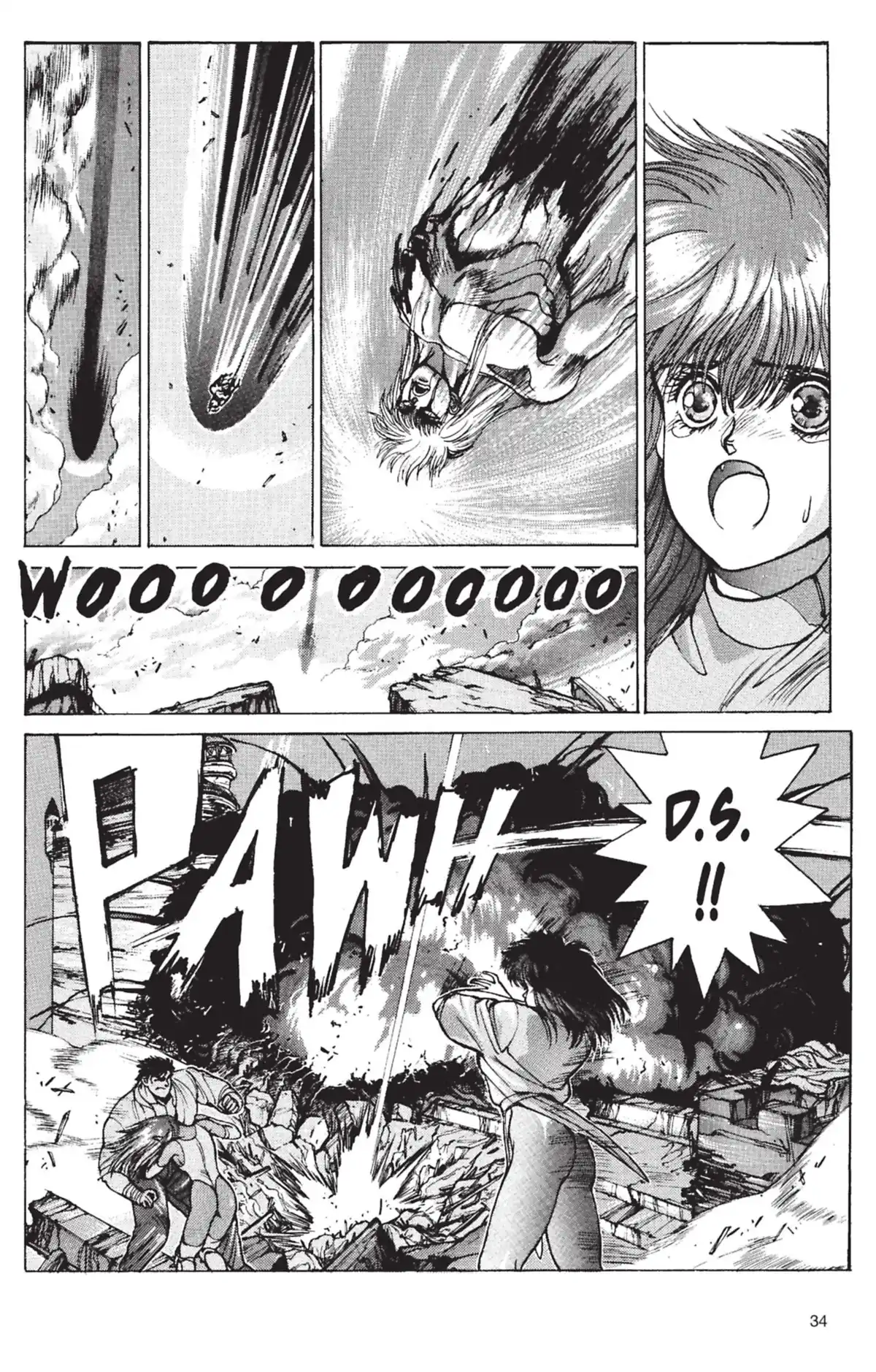 Bastard !! Volume 8 page 33