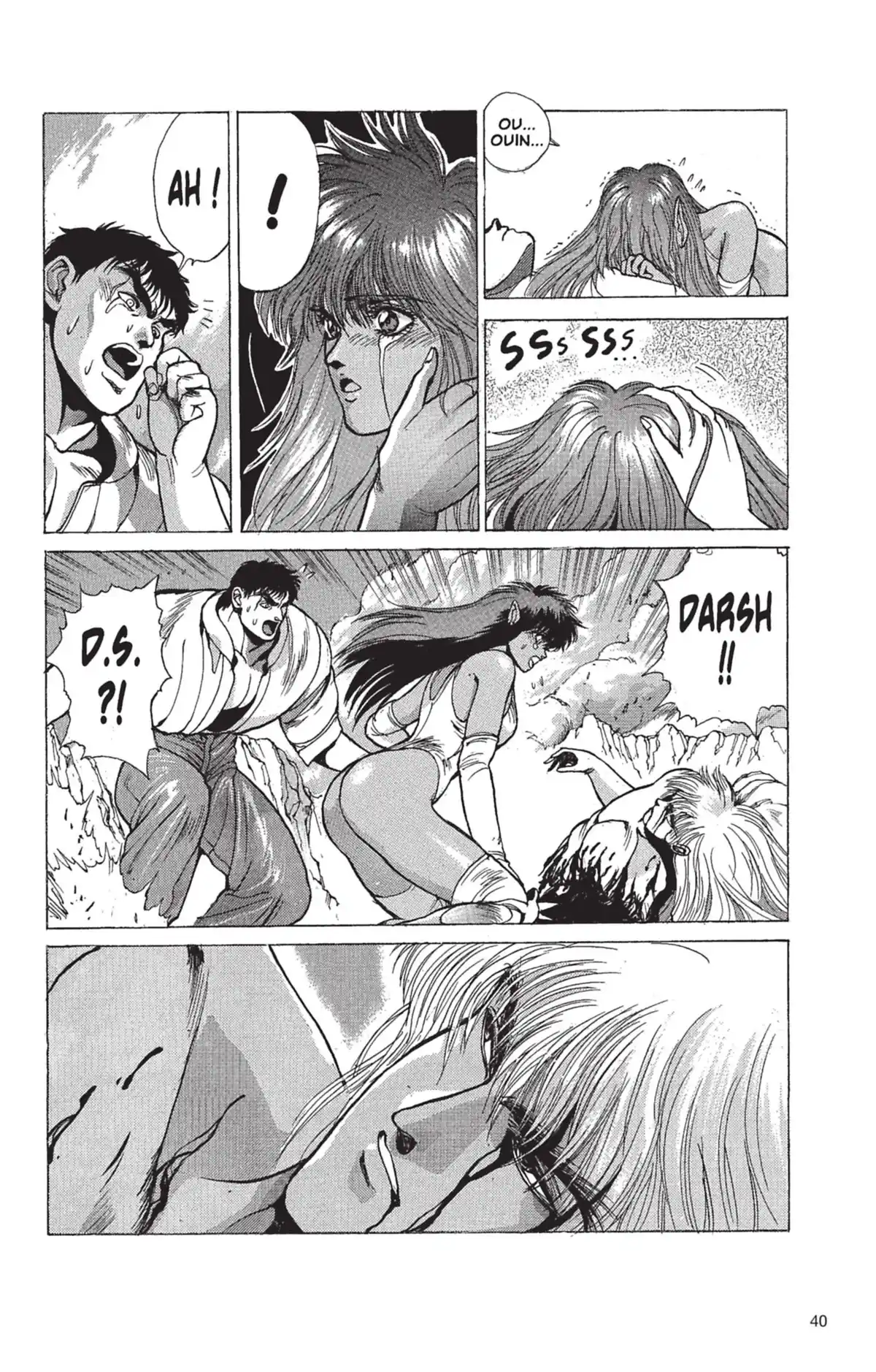 Bastard !! Volume 8 page 39