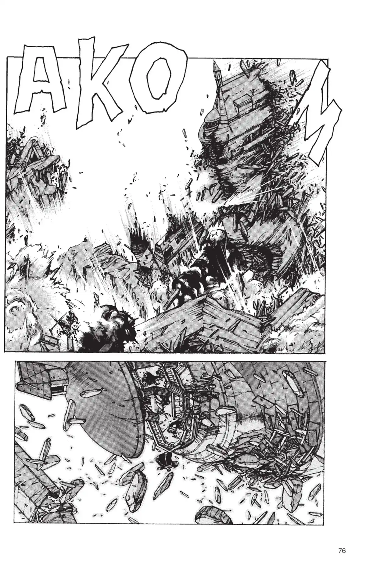 Bastard !! Volume 8 page 75