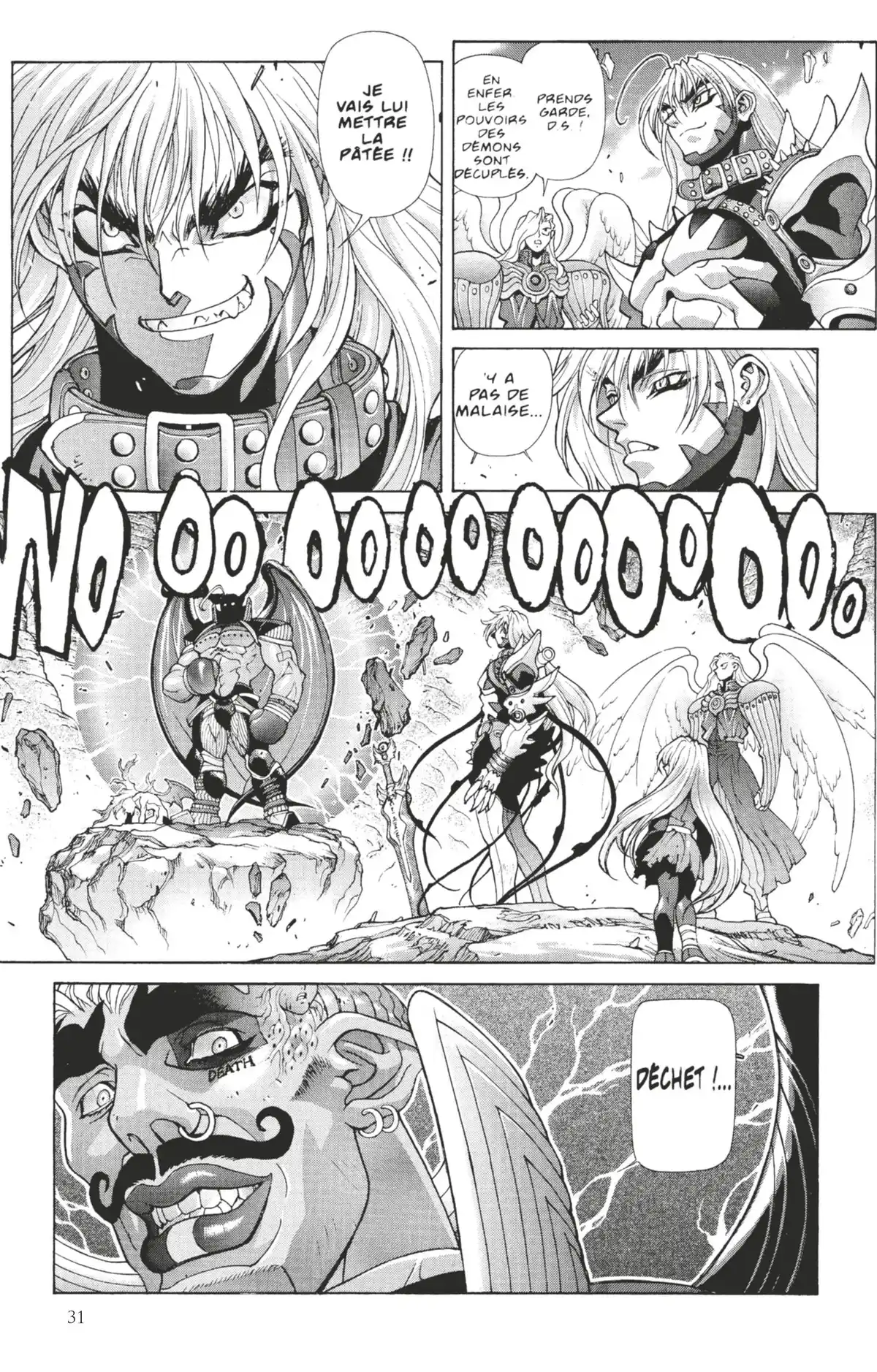 Bastard !! Volume 21 page 30