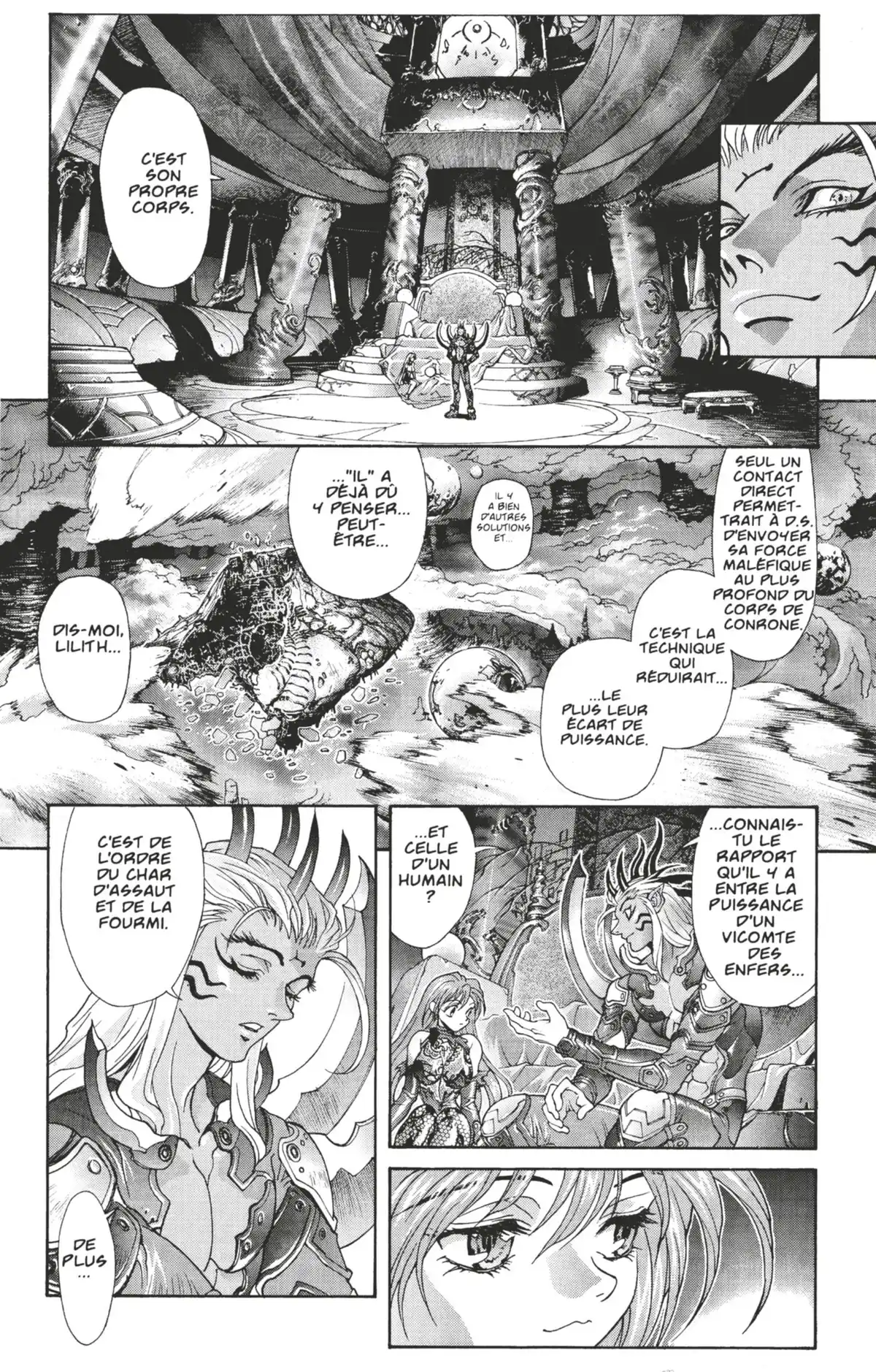 Bastard !! Volume 21 page 33
