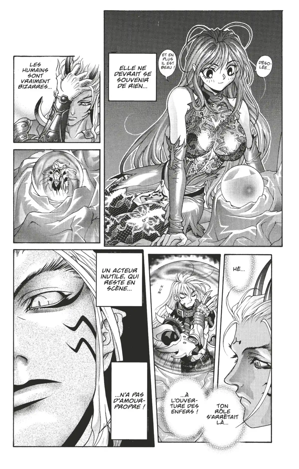 Bastard !! Volume 21 page 36