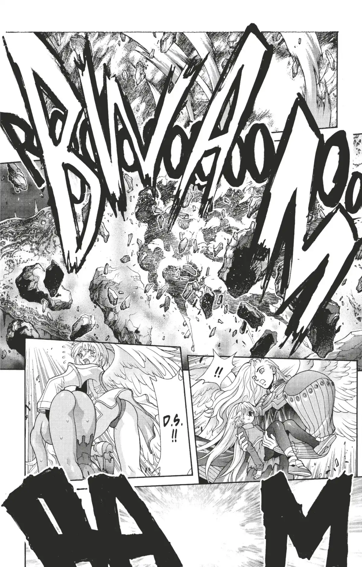 Bastard !! Volume 21 page 41