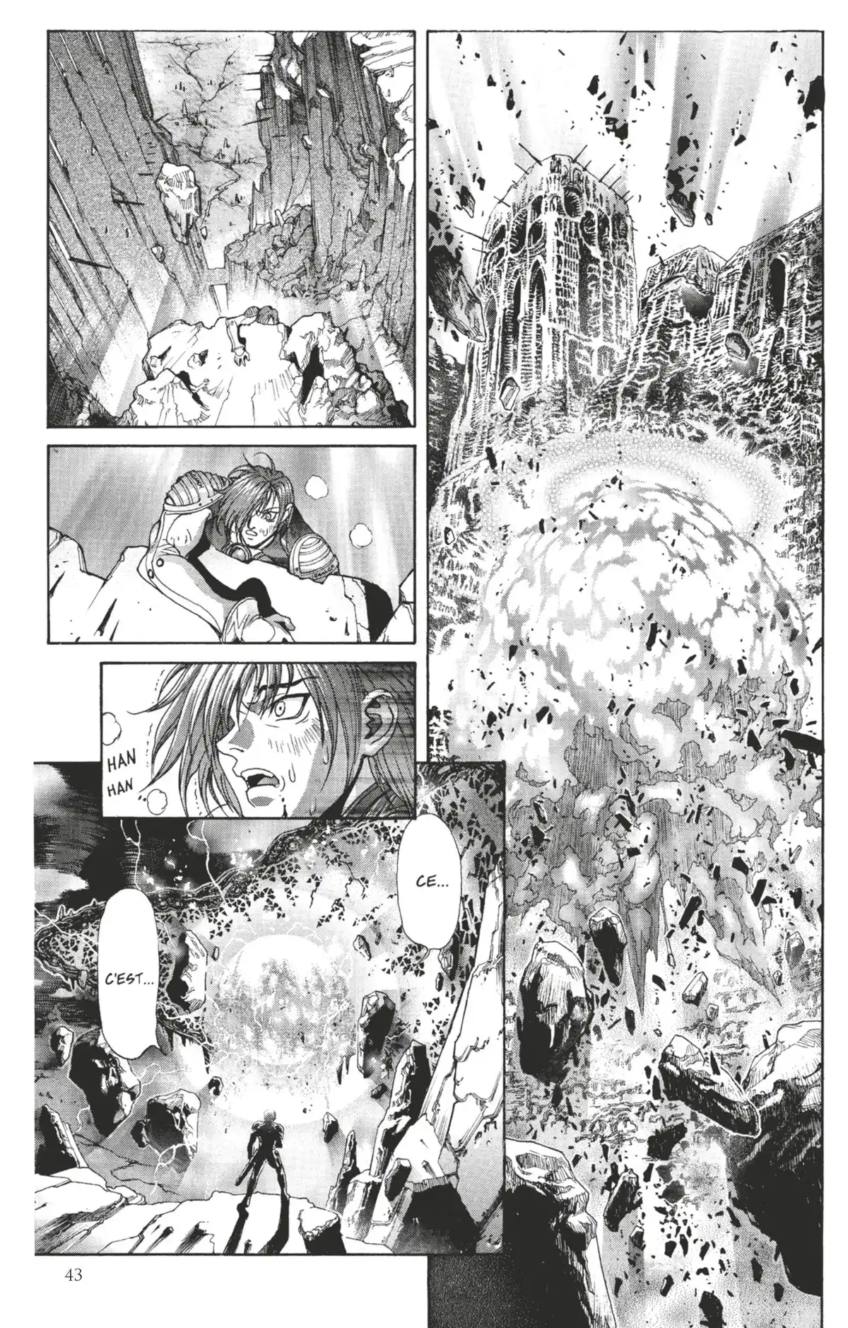 Bastard !! Volume 21 page 42