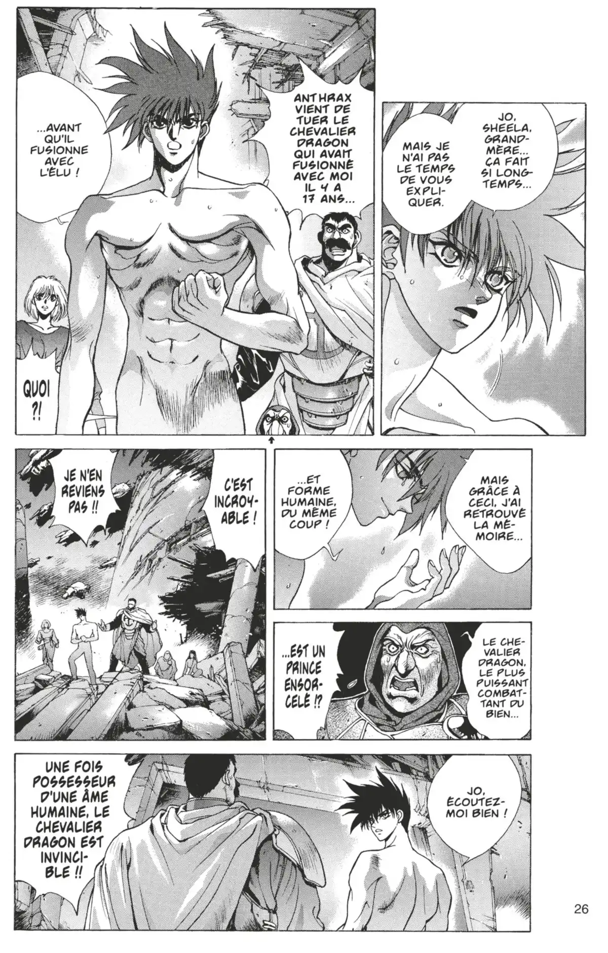 Bastard !! Volume 14 page 25