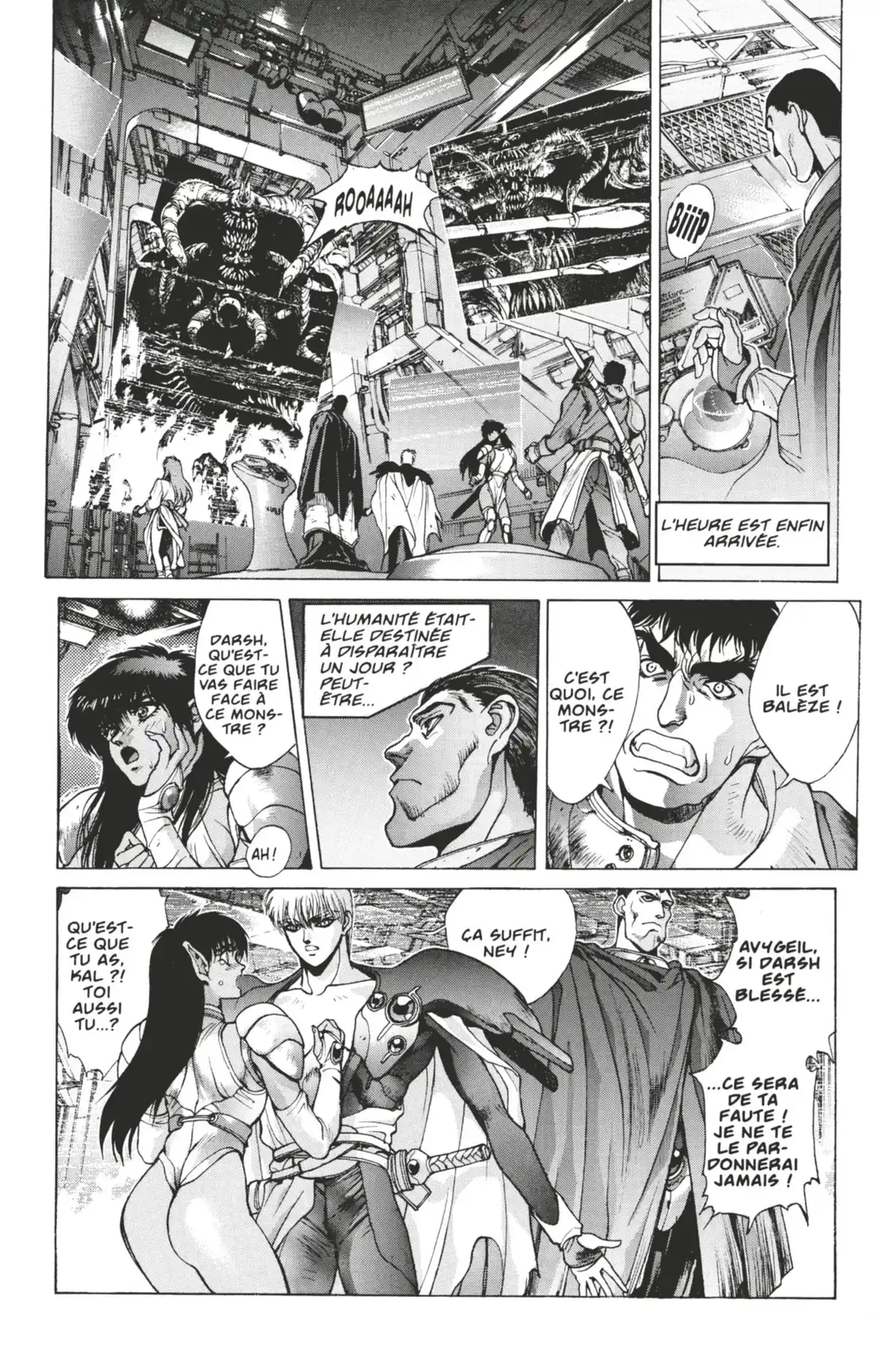 Bastard !! Volume 14 page 30