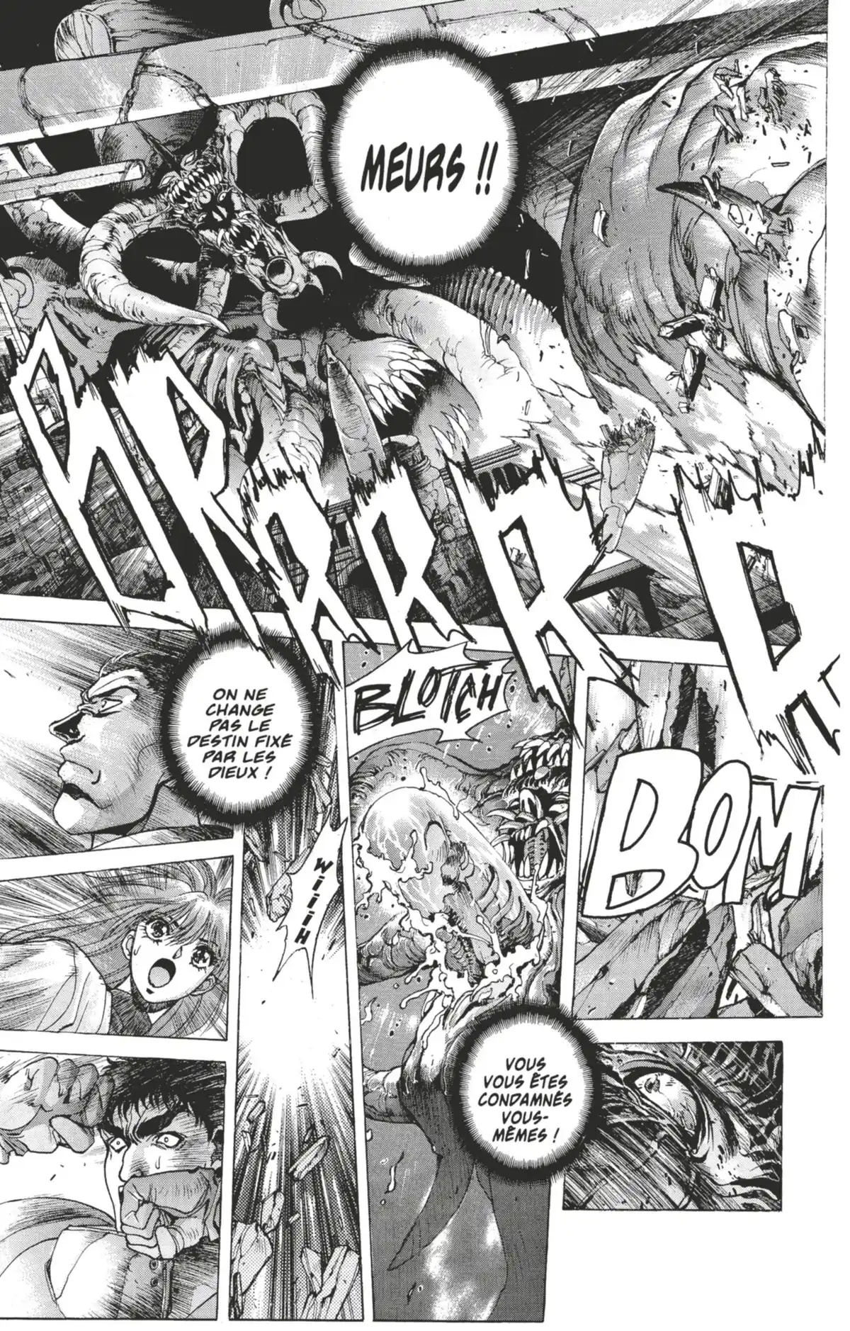 Bastard !! Volume 14 page 37