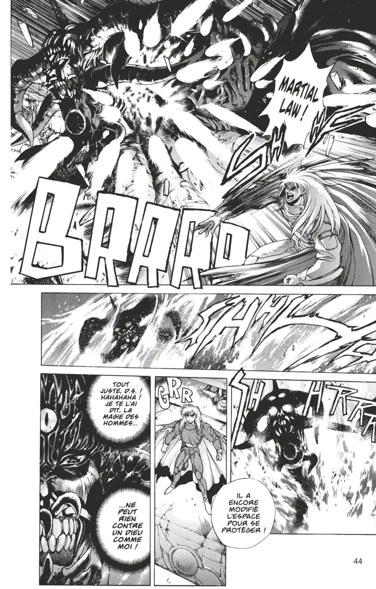 Bastard !! Volume 14 page 42