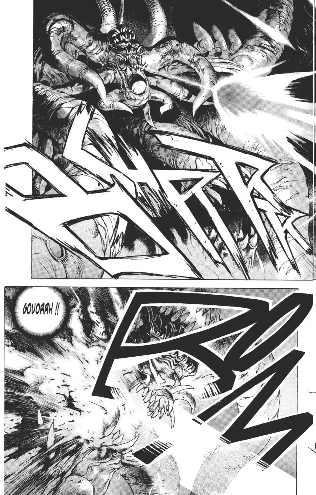 Bastard !! Volume 14 page 46