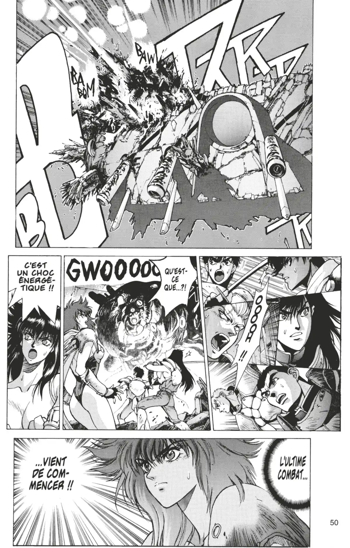 Bastard !! Volume 14 page 47