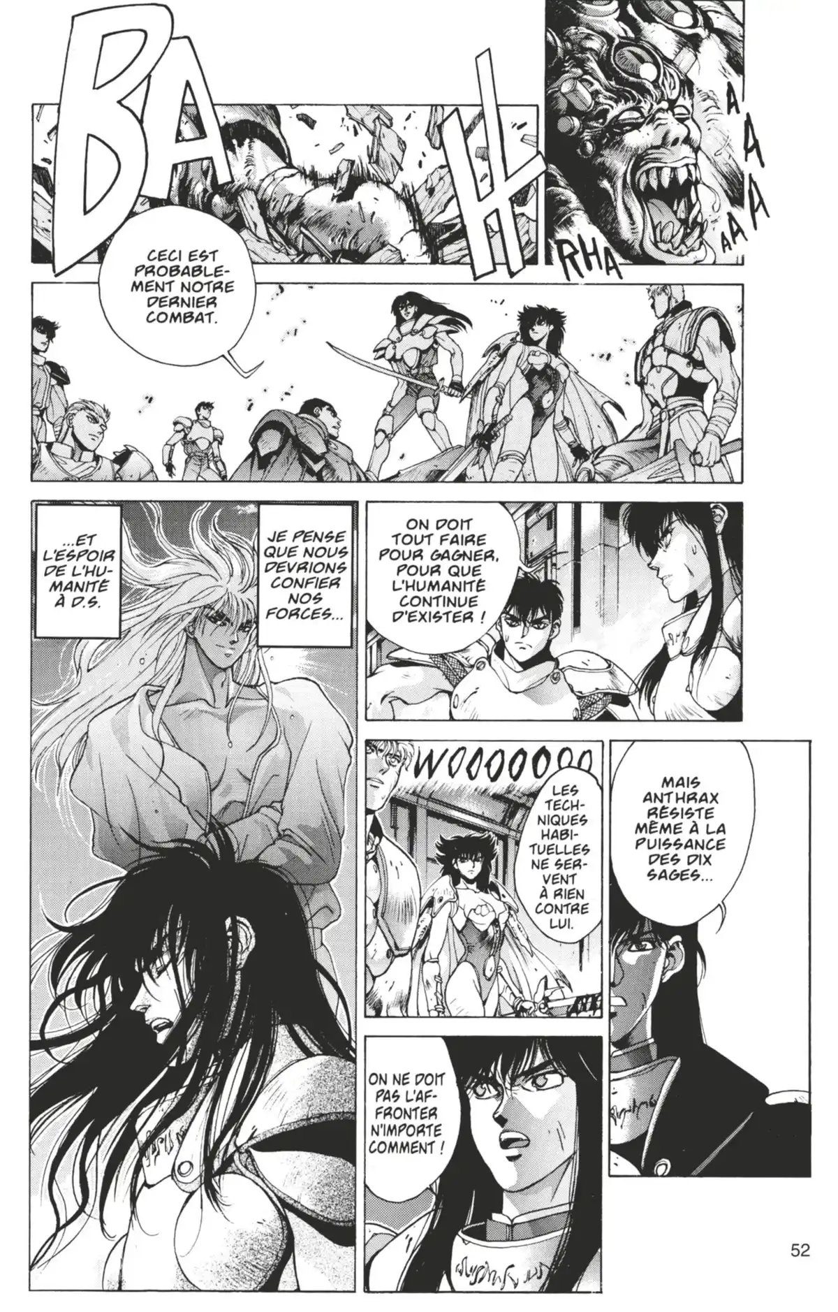 Bastard !! Volume 14 page 49