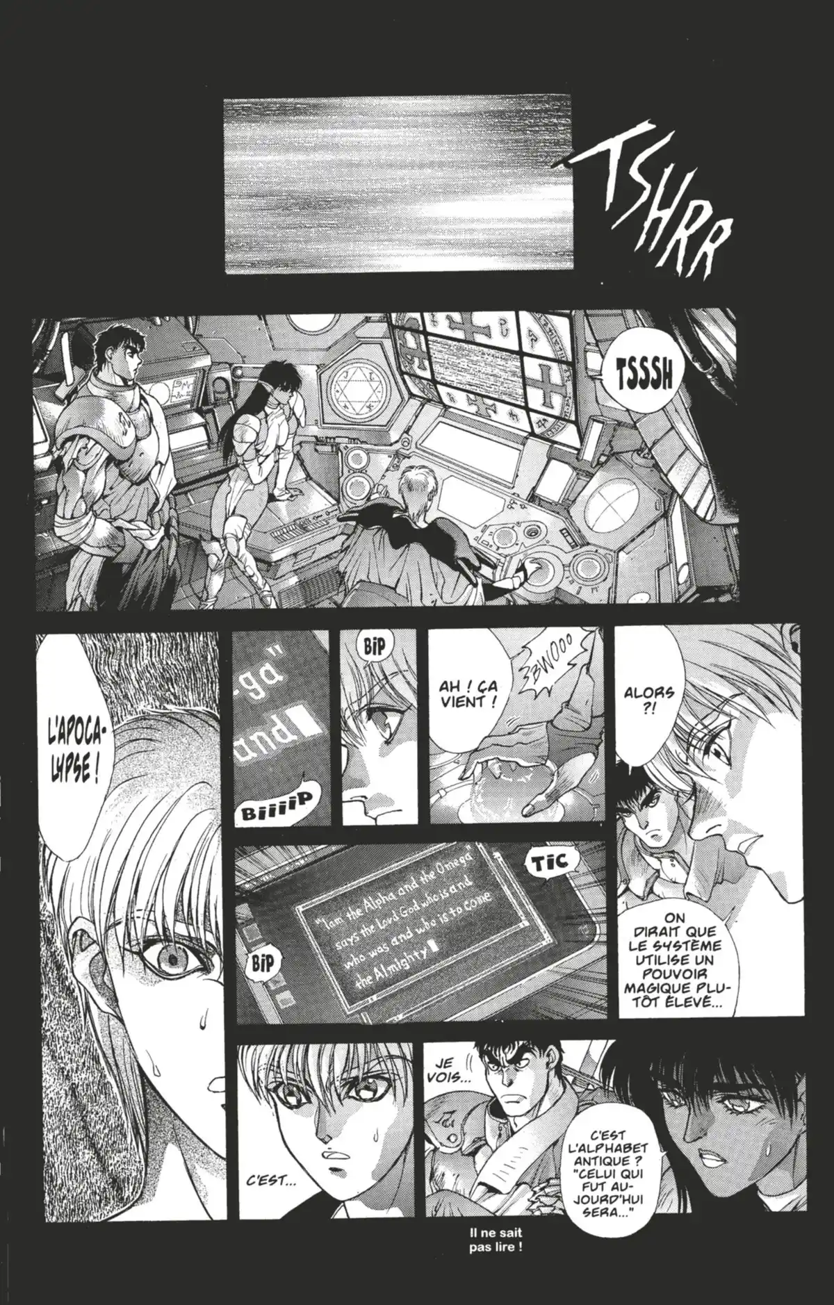 Bastard !! Volume 15 page 43