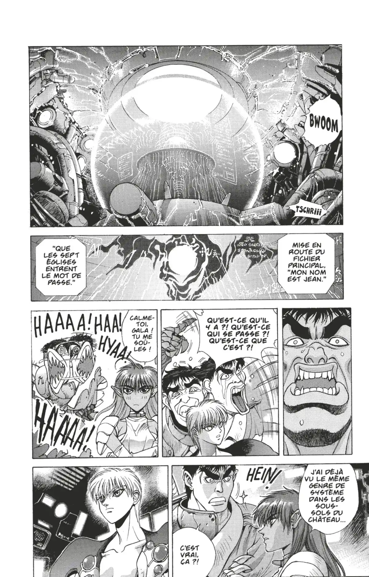 Bastard !! Volume 15 page 45