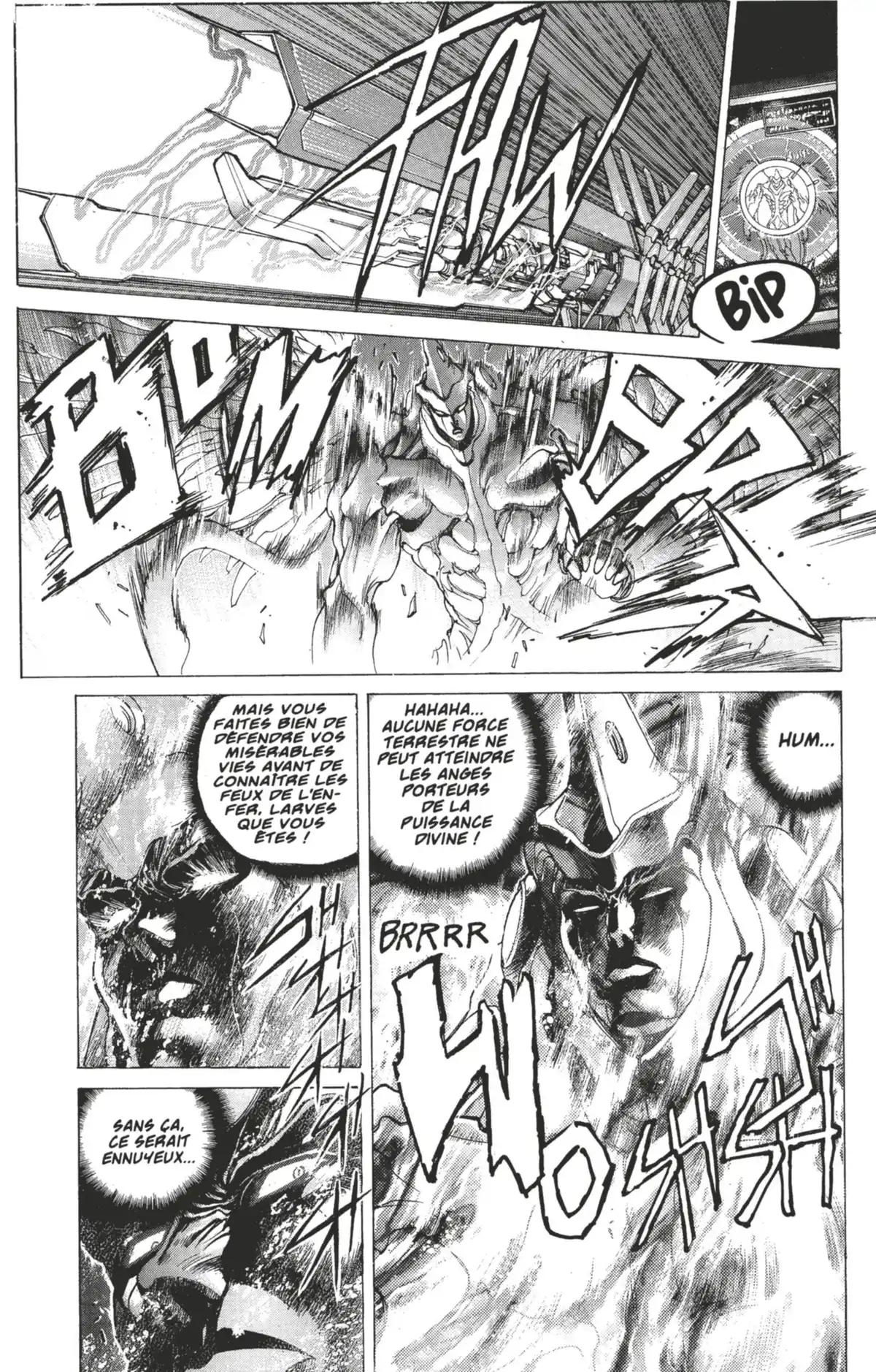 Bastard !! Volume 15 page 64