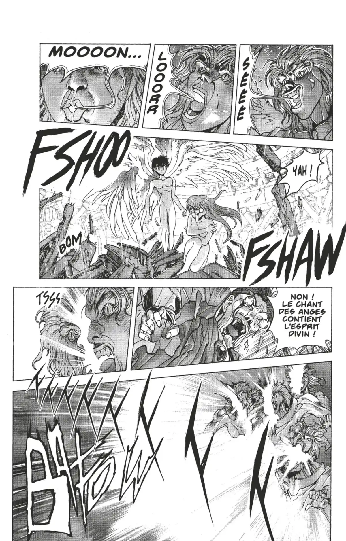 Bastard !! Volume 15 page 74