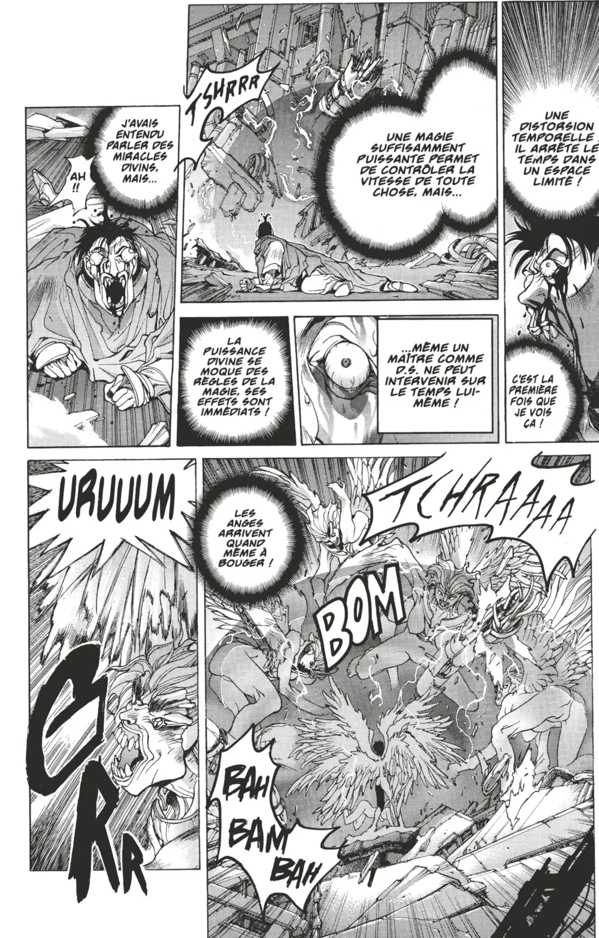 Bastard !! Volume 15 page 76