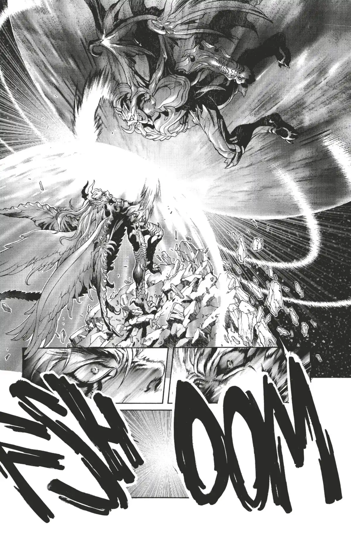 Bastard !! Volume 22 page 62