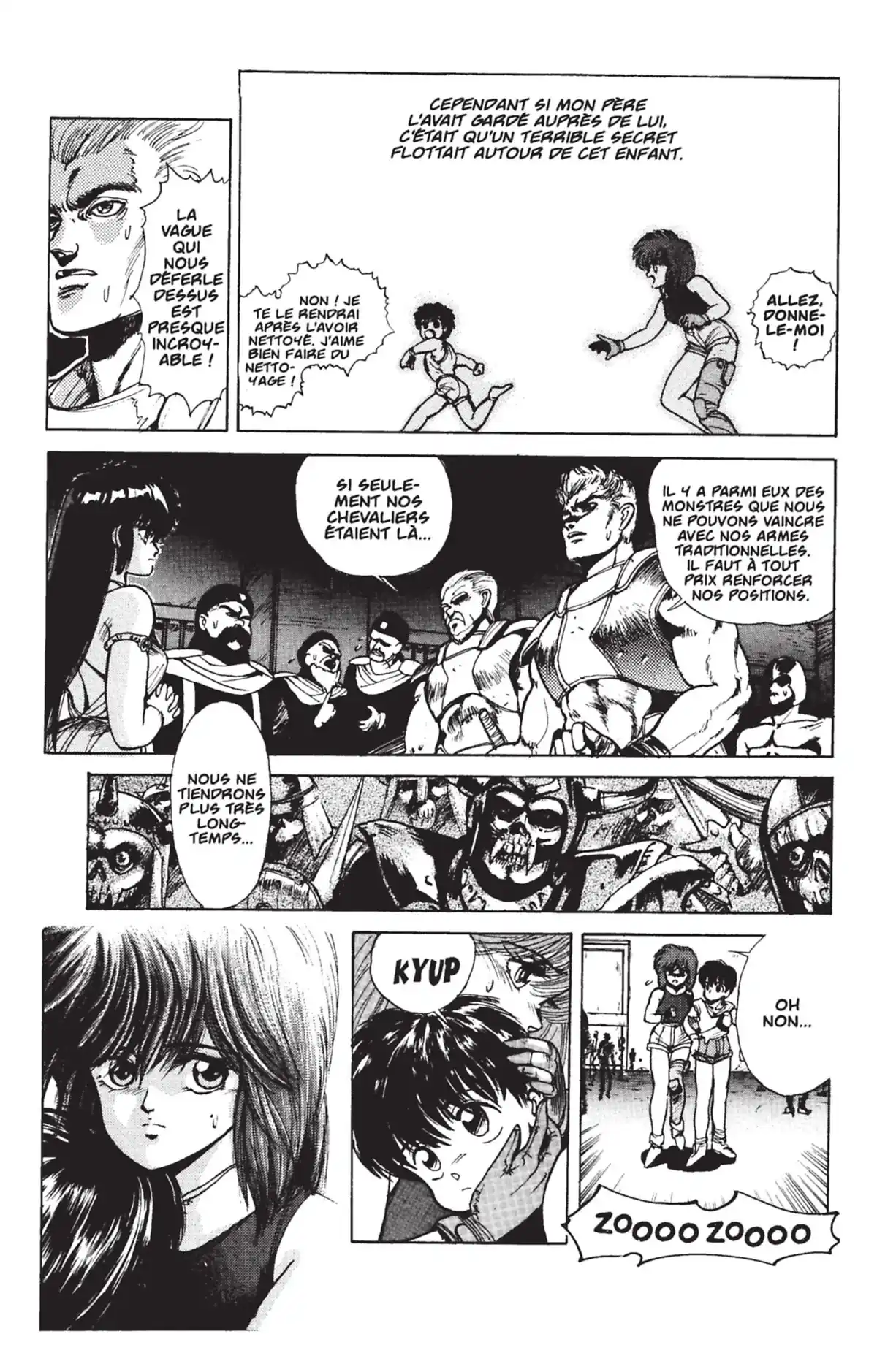 Bastard !! Volume 1 page 12