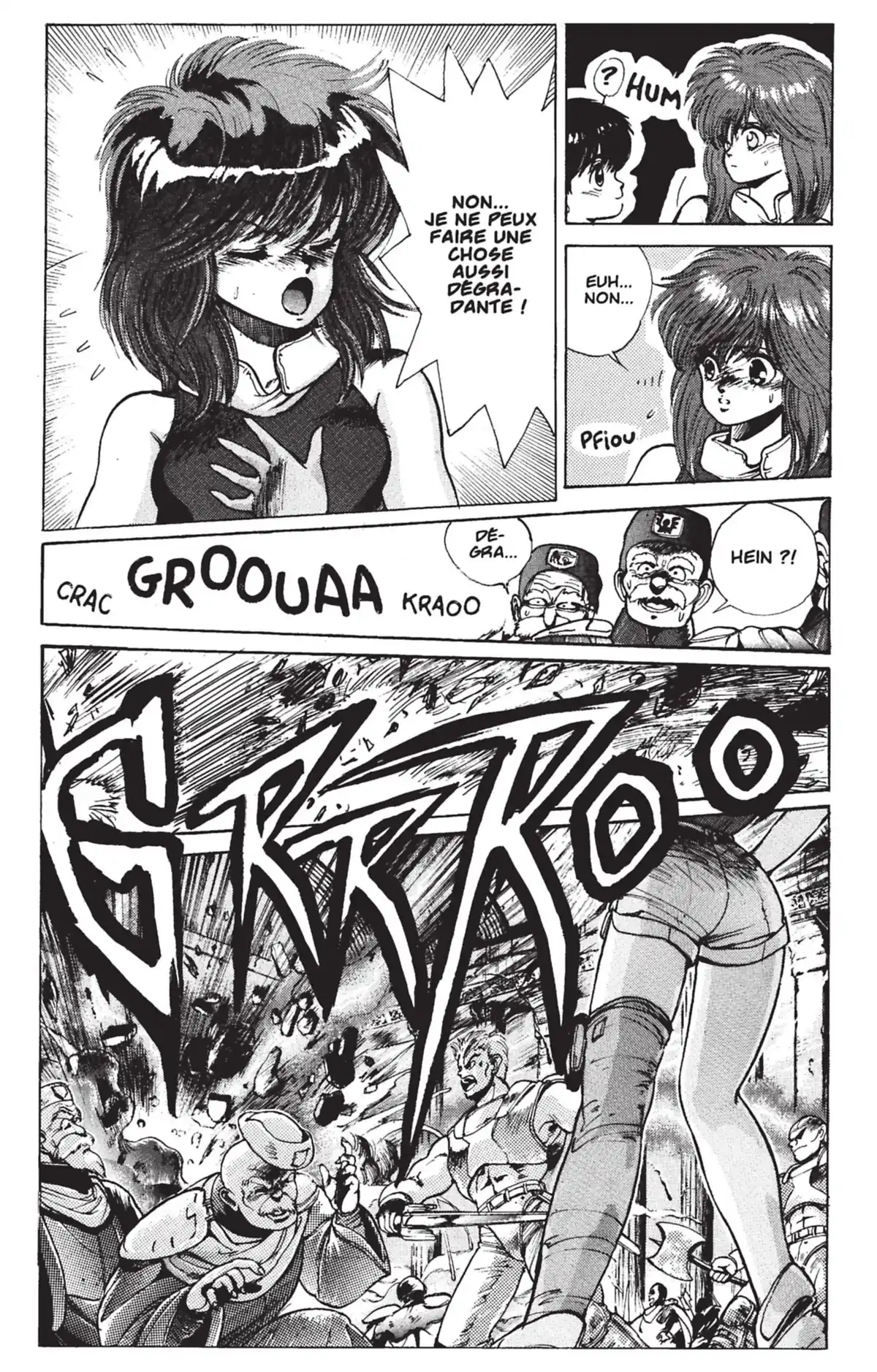 Bastard !! Volume 1 page 18