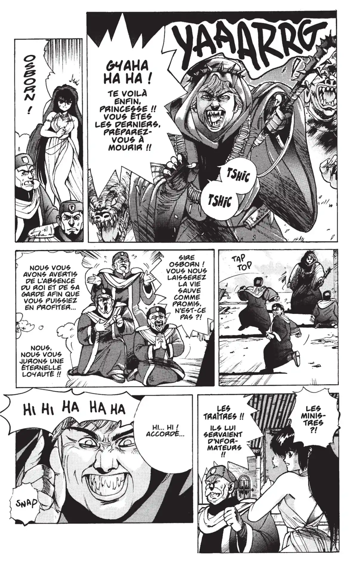 Bastard !! Volume 1 page 19