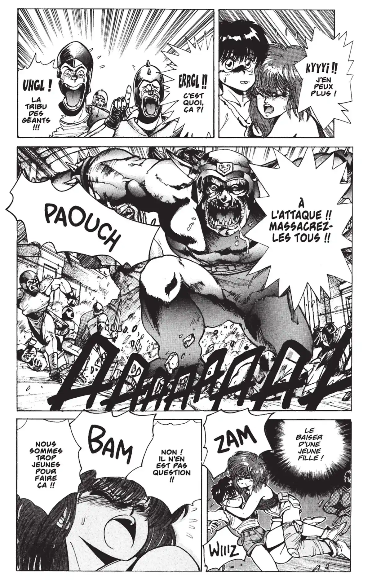 Bastard !! Volume 1 page 21