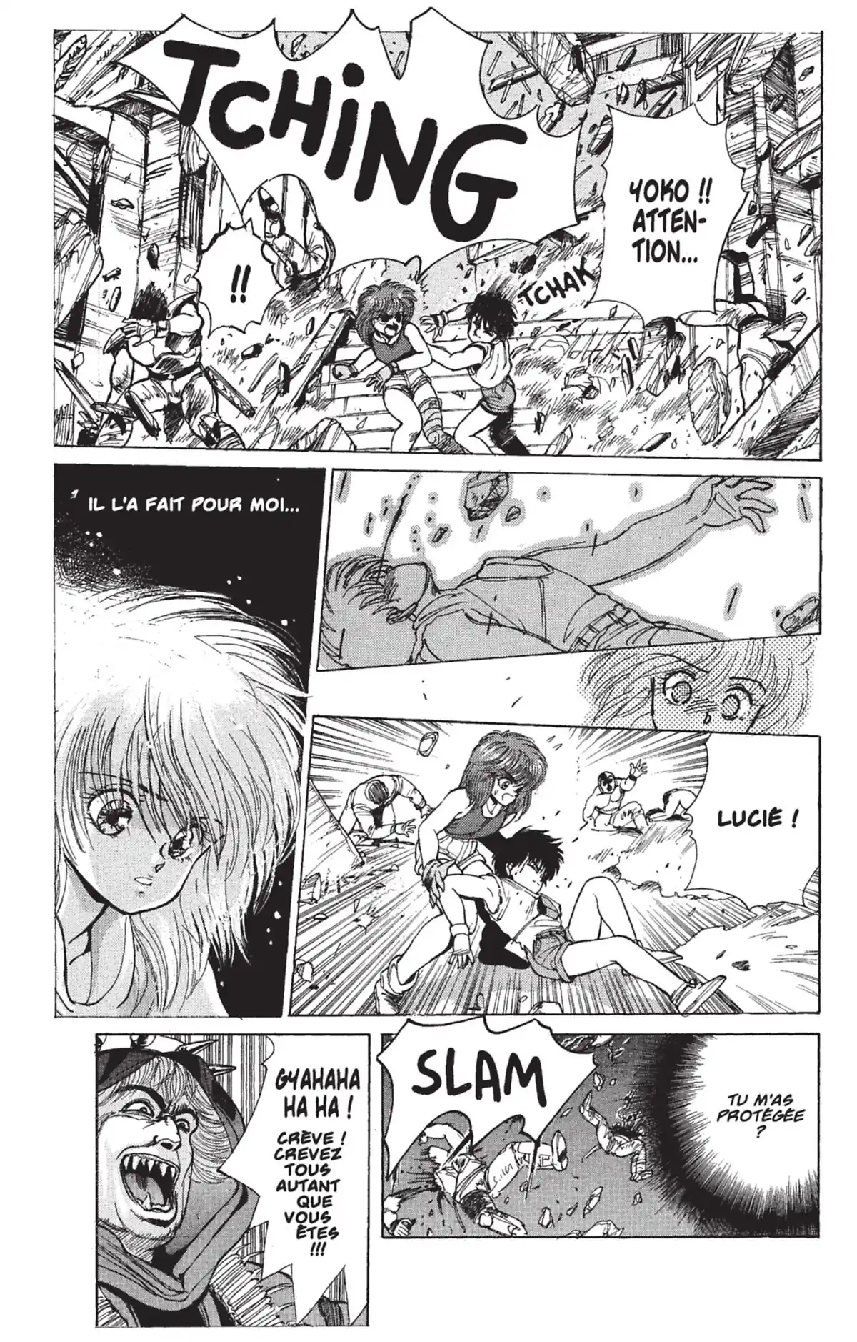 Bastard !! Volume 1 page 22