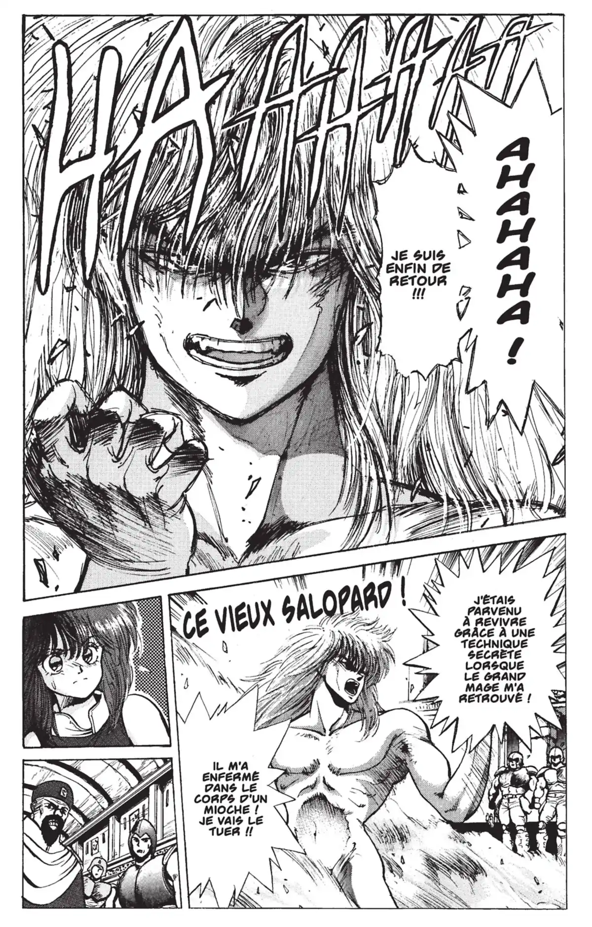 Bastard !! Volume 1 page 25
