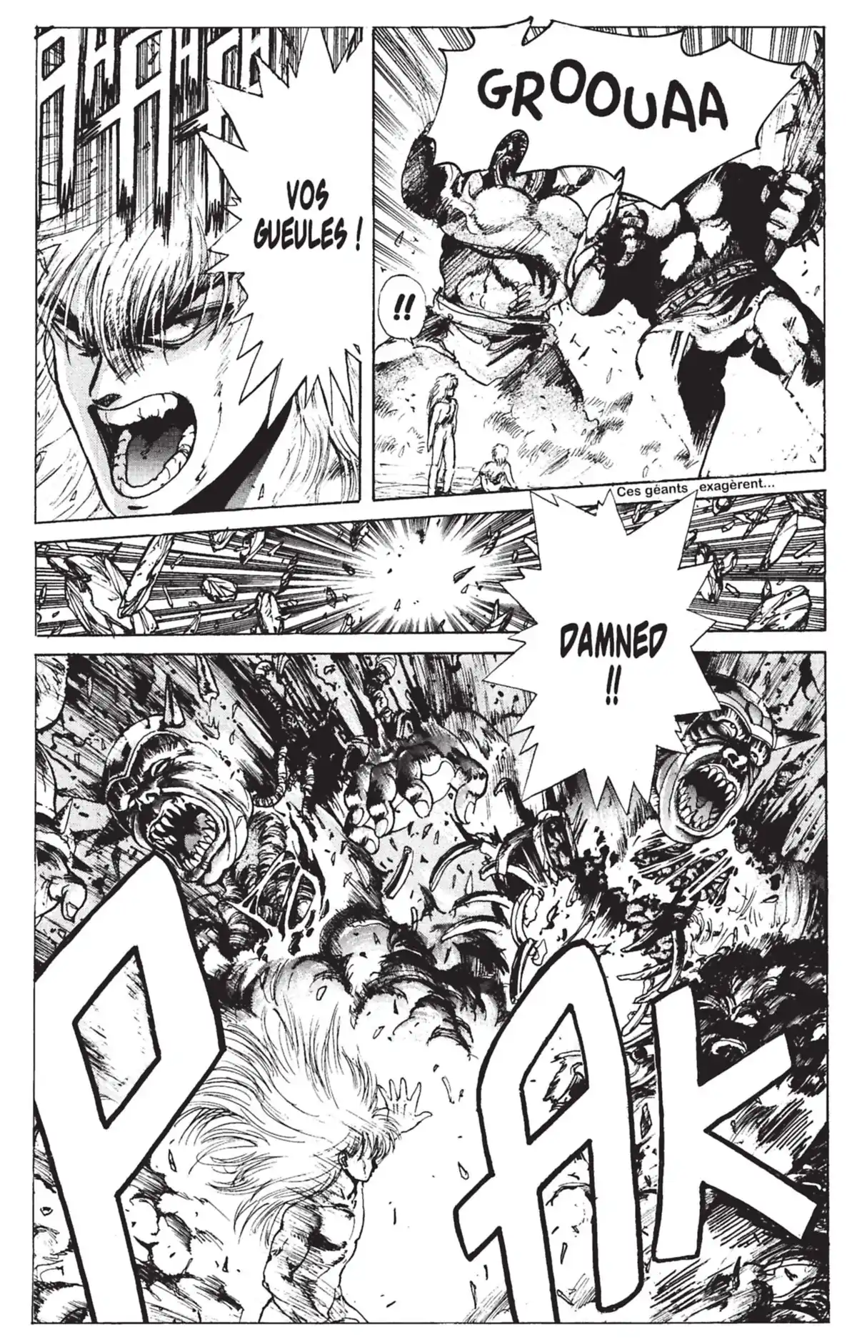 Bastard !! Volume 1 page 26