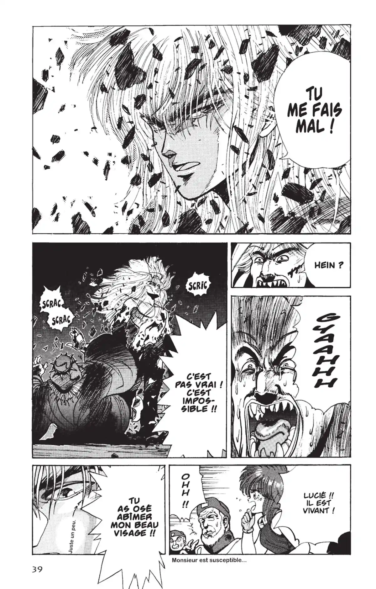 Bastard !! Volume 1 page 36