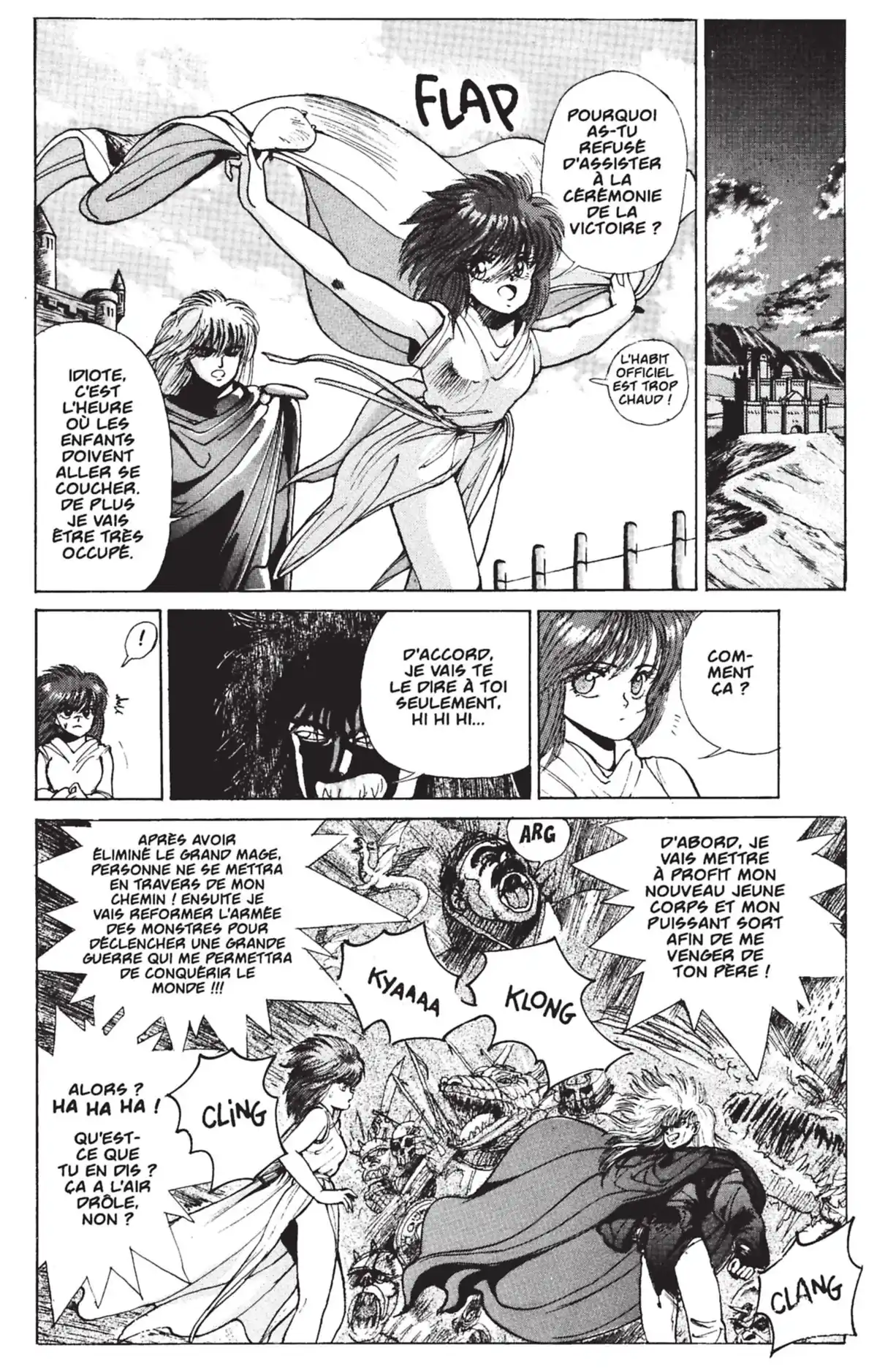 Bastard !! Volume 1 page 41
