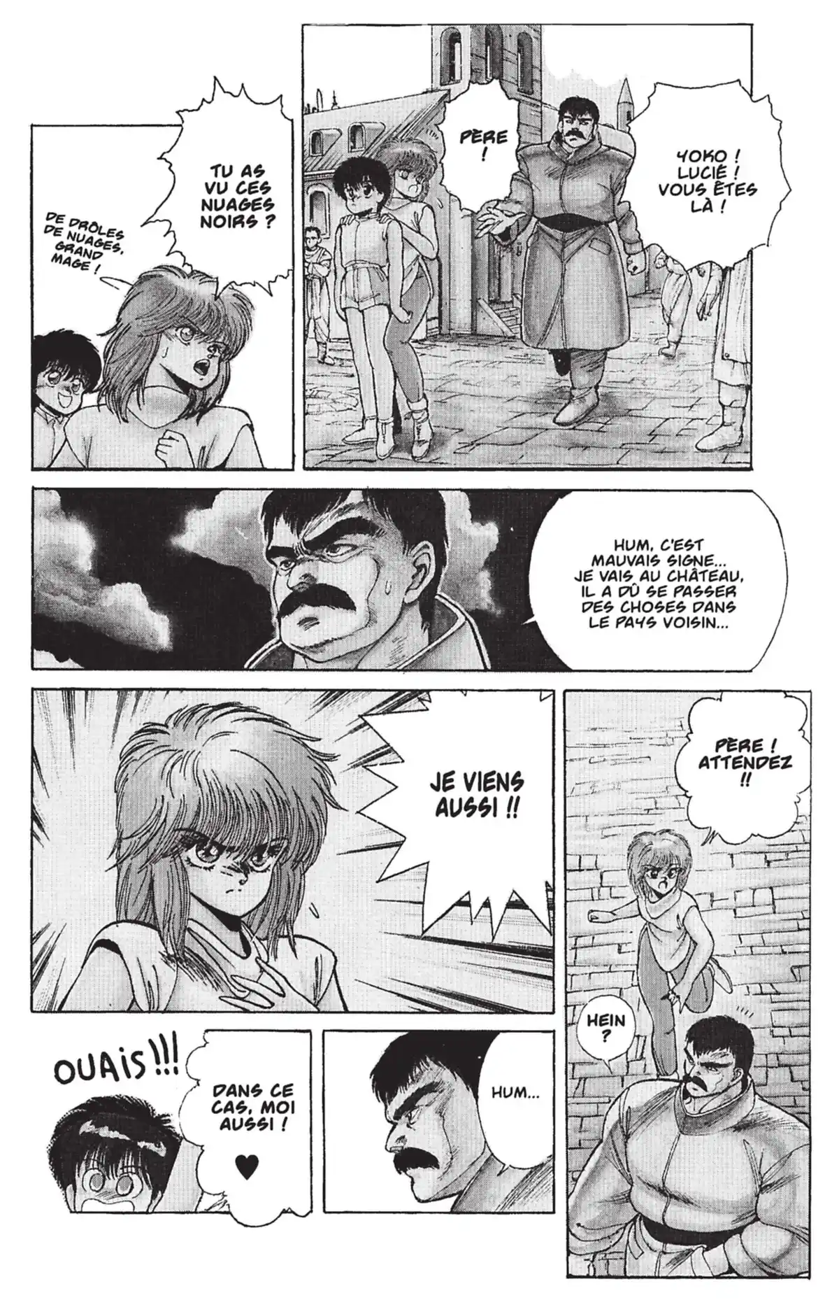 Bastard !! Volume 1 page 61