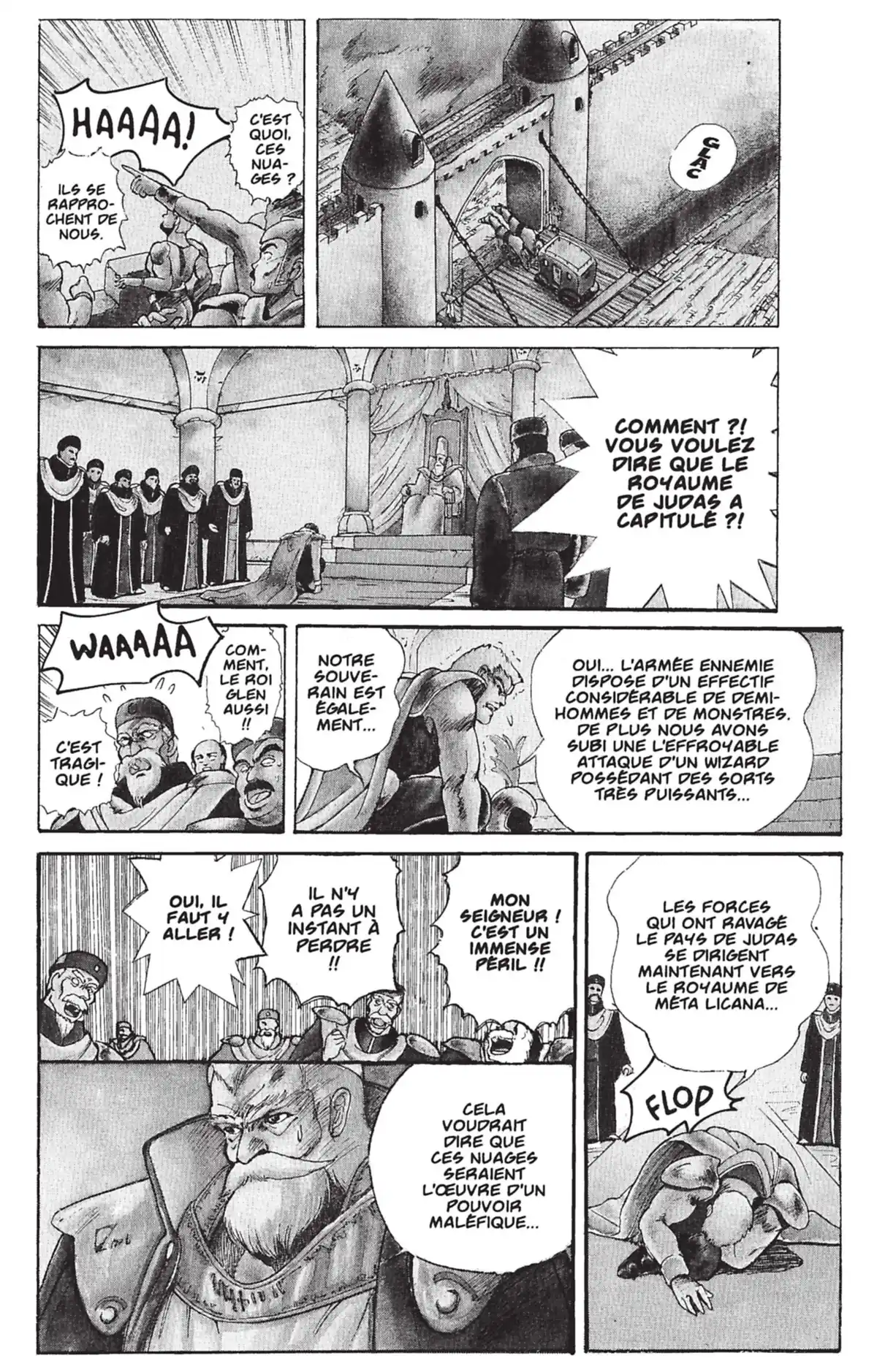 Bastard !! Volume 1 page 63