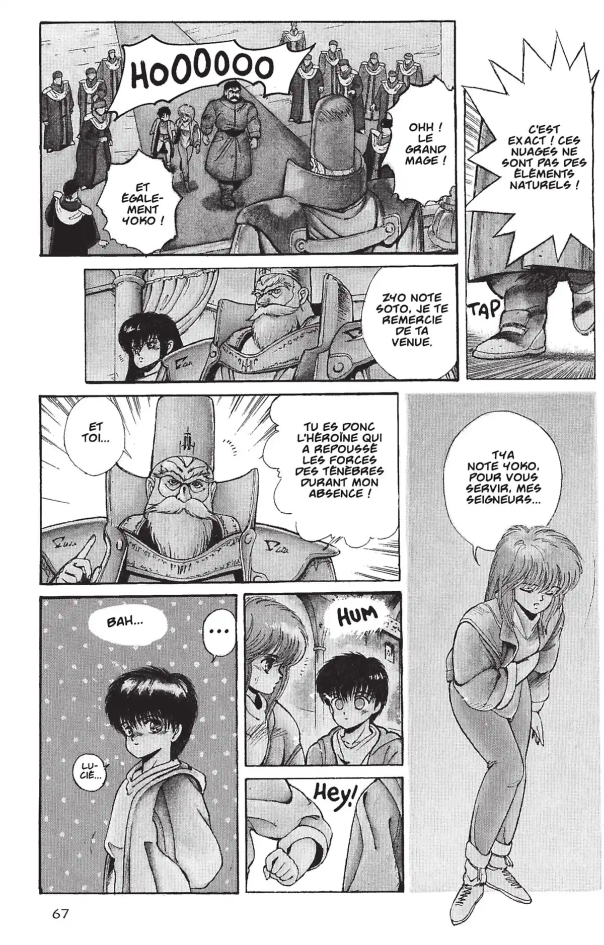 Bastard !! Volume 1 page 64