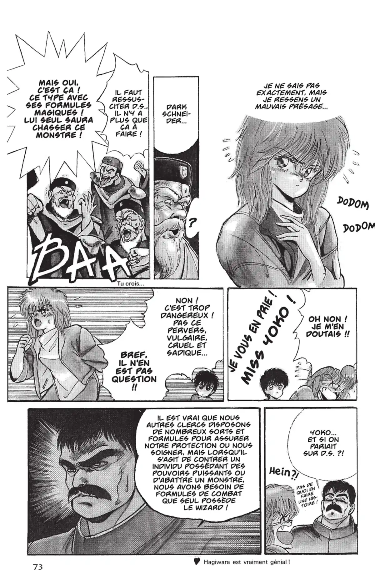 Bastard !! Volume 1 page 70