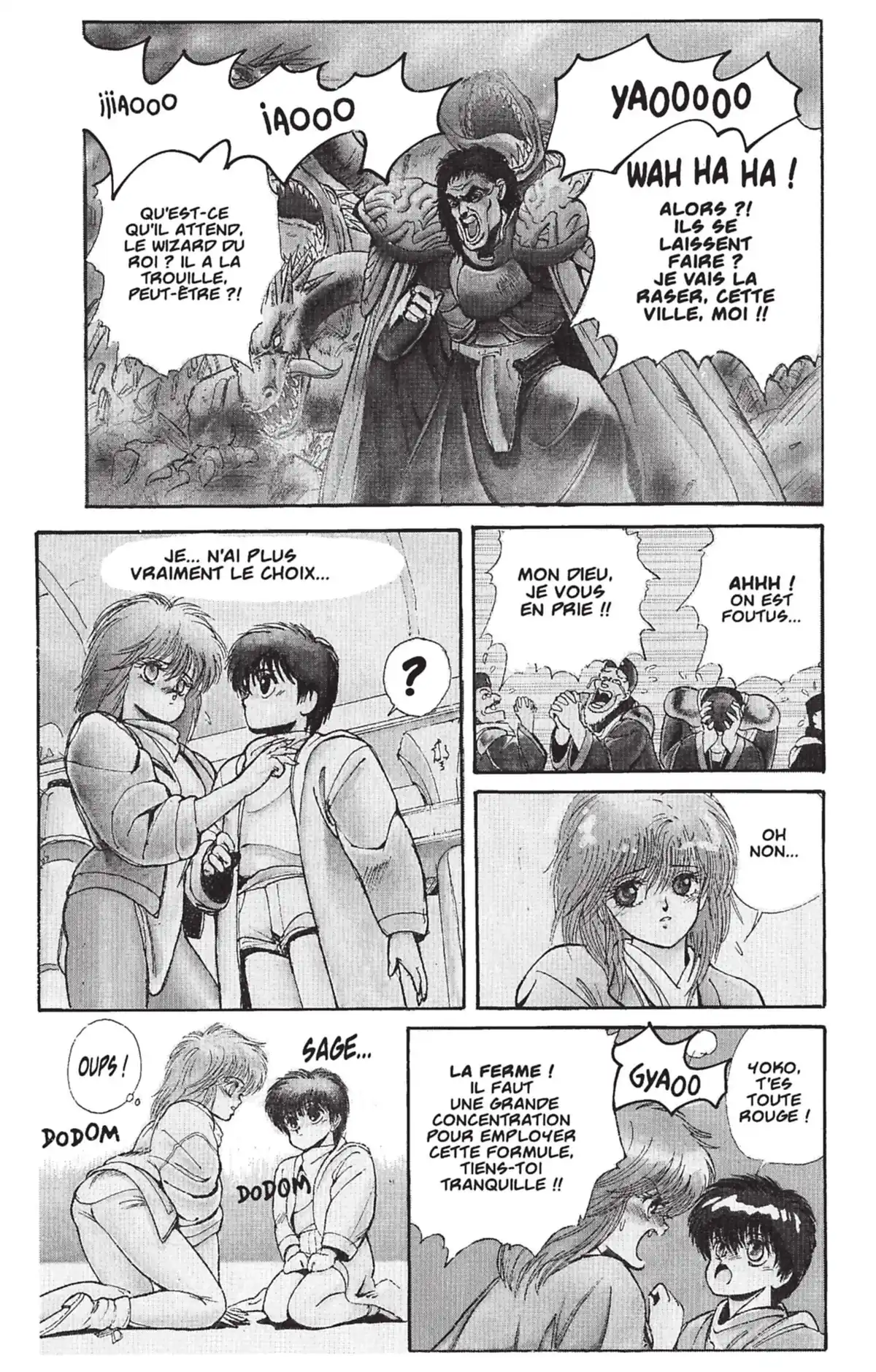 Bastard !! Volume 1 page 72