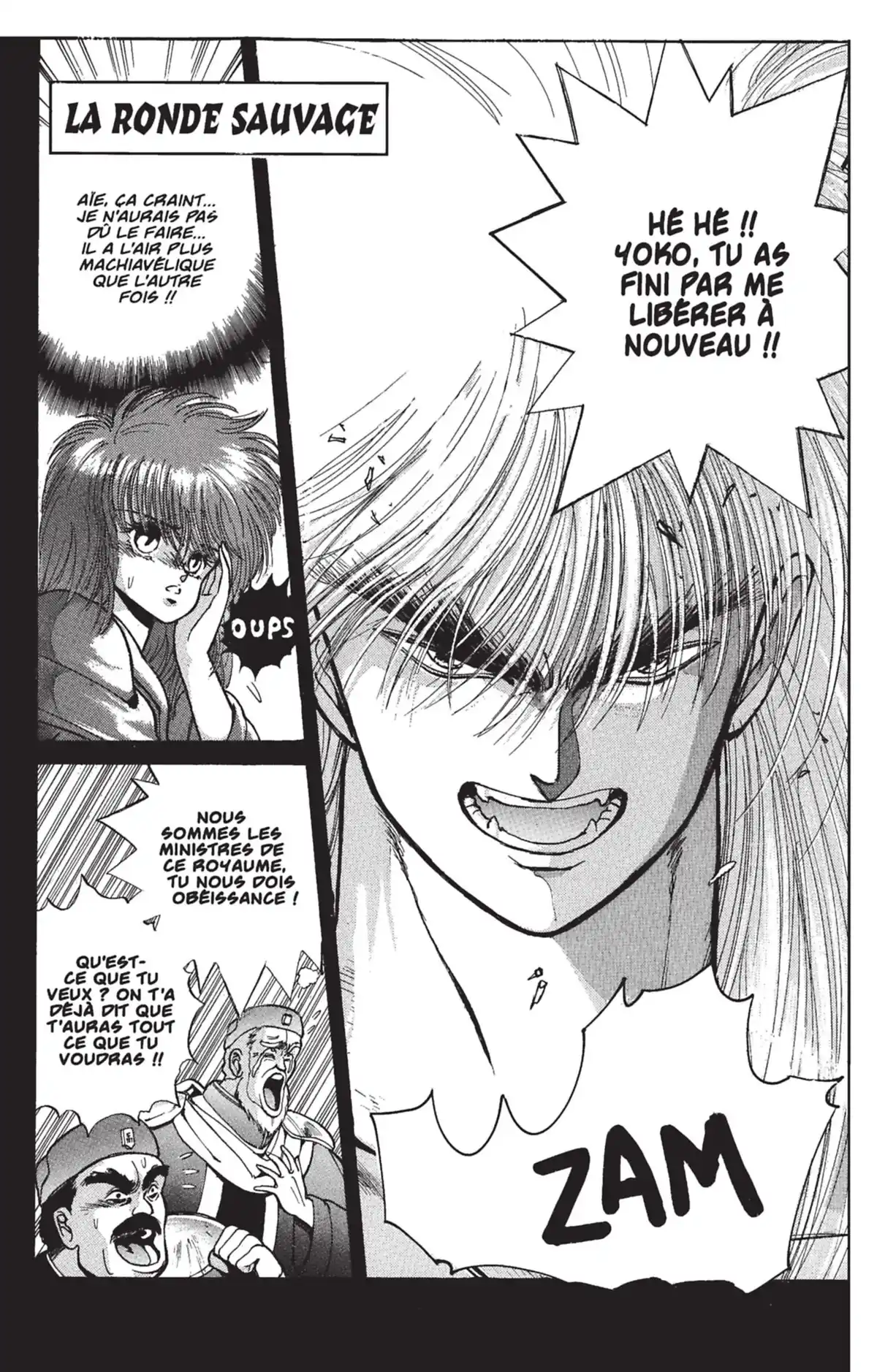 Bastard !! Volume 1 page 78