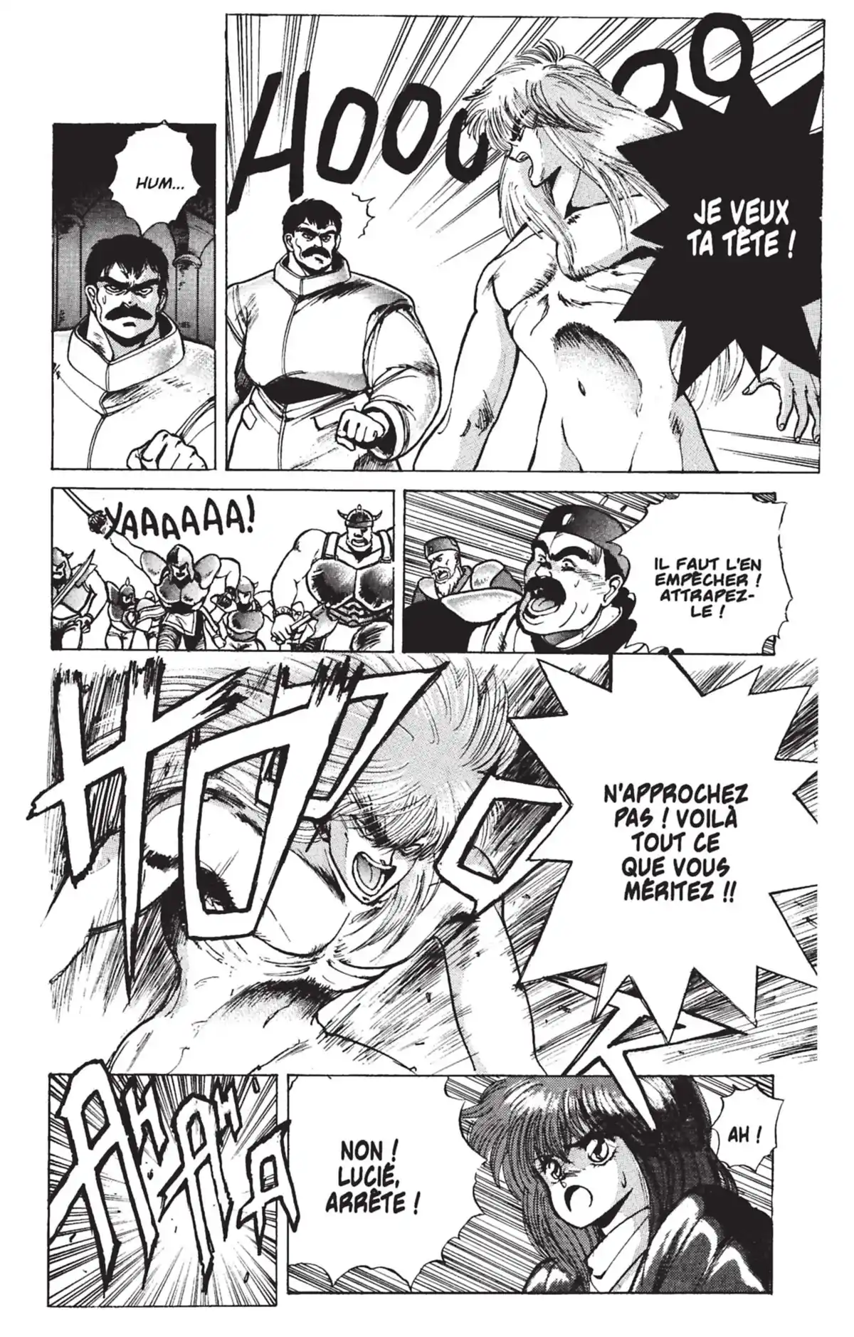 Bastard !! Volume 1 page 81