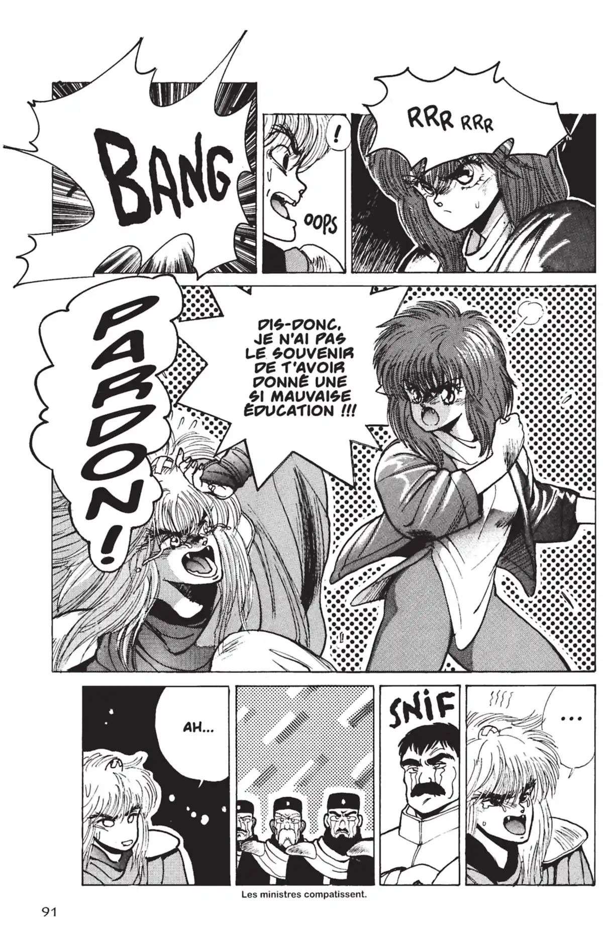 Bastard !! Volume 1 page 88
