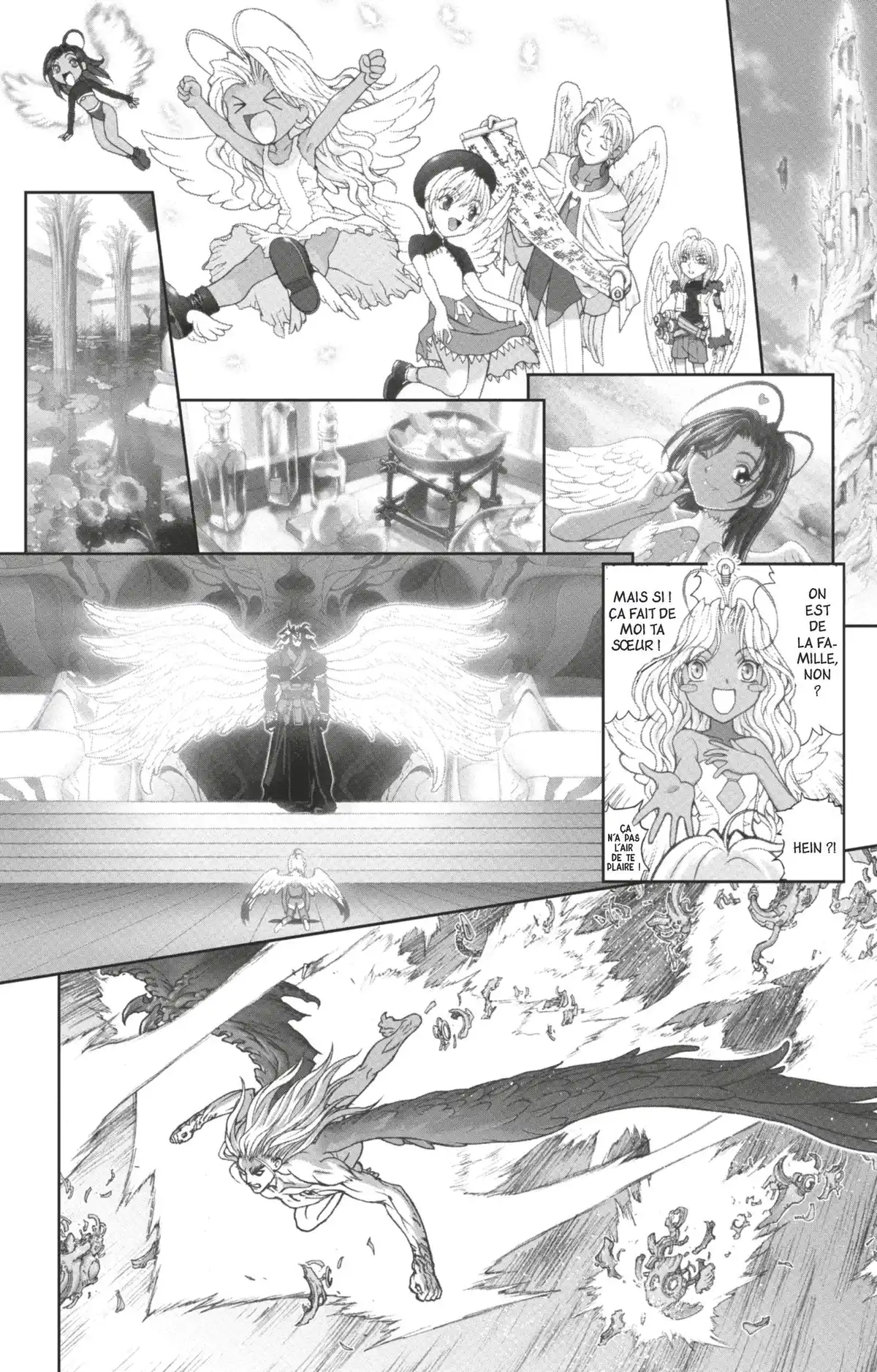 Bastard !! Volume 26 page 21