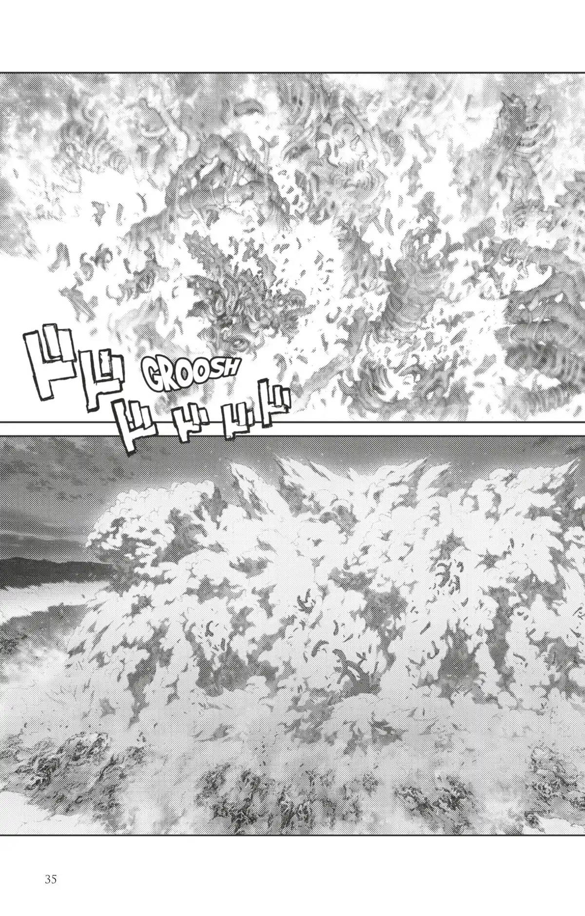 Bastard !! Volume 26 page 36