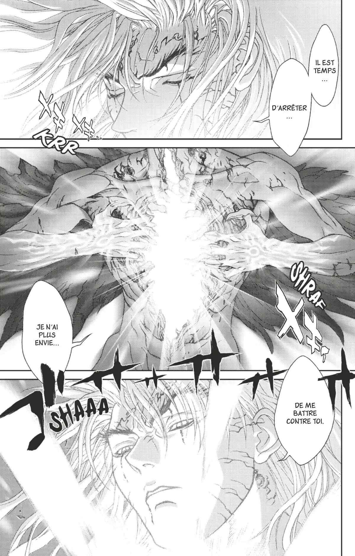 Bastard !! Volume 26 page 58