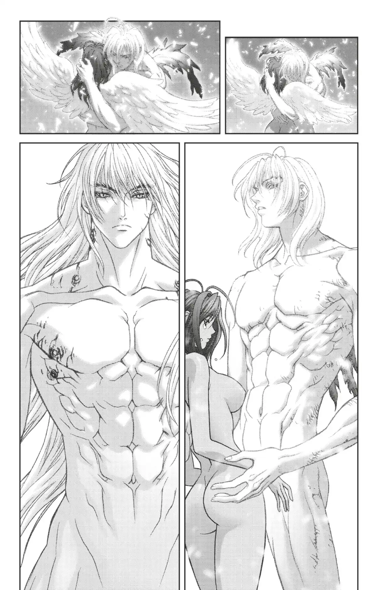 Bastard !! Volume 26 page 83