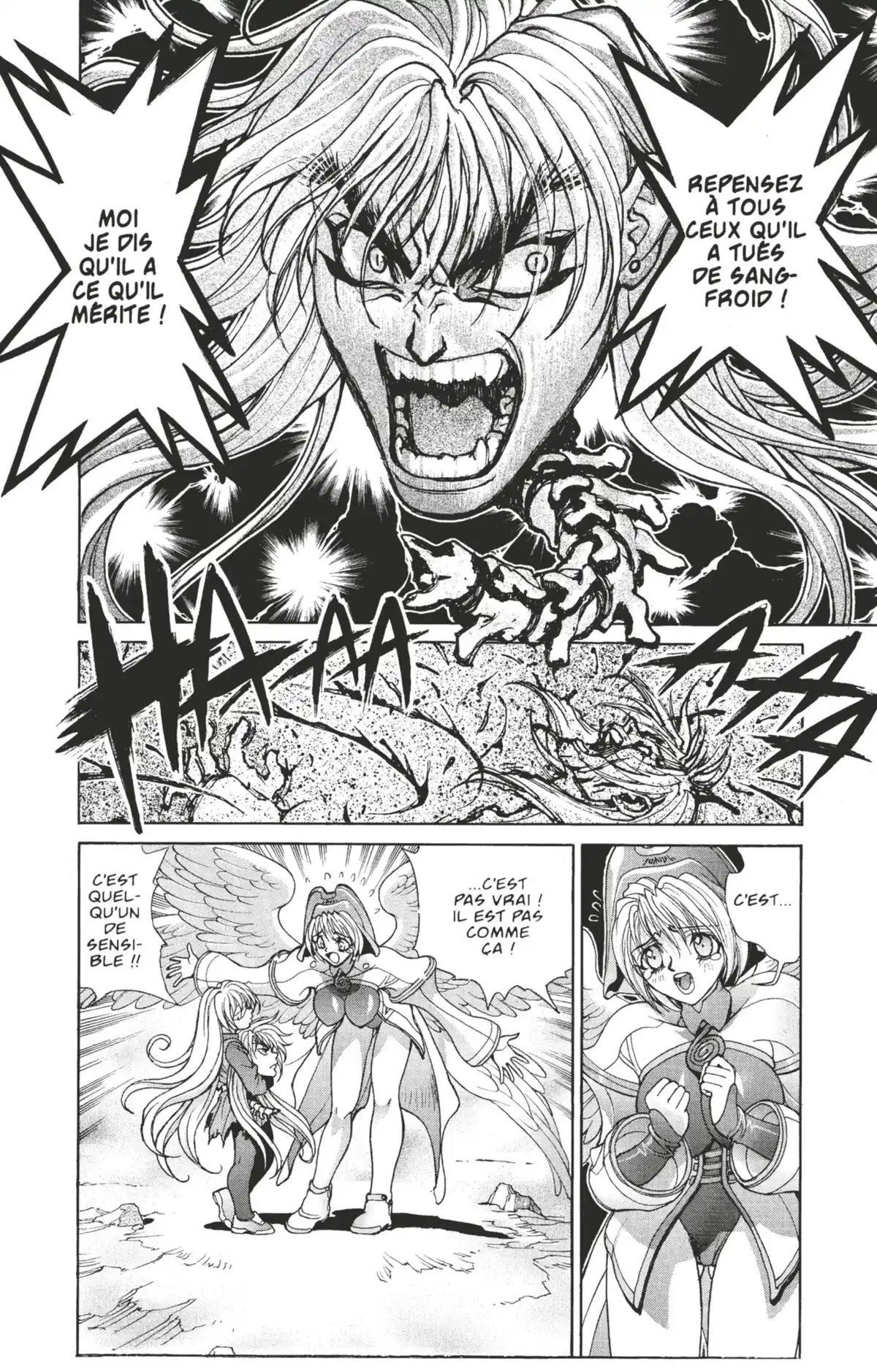 Bastard !! Volume 20 page 101