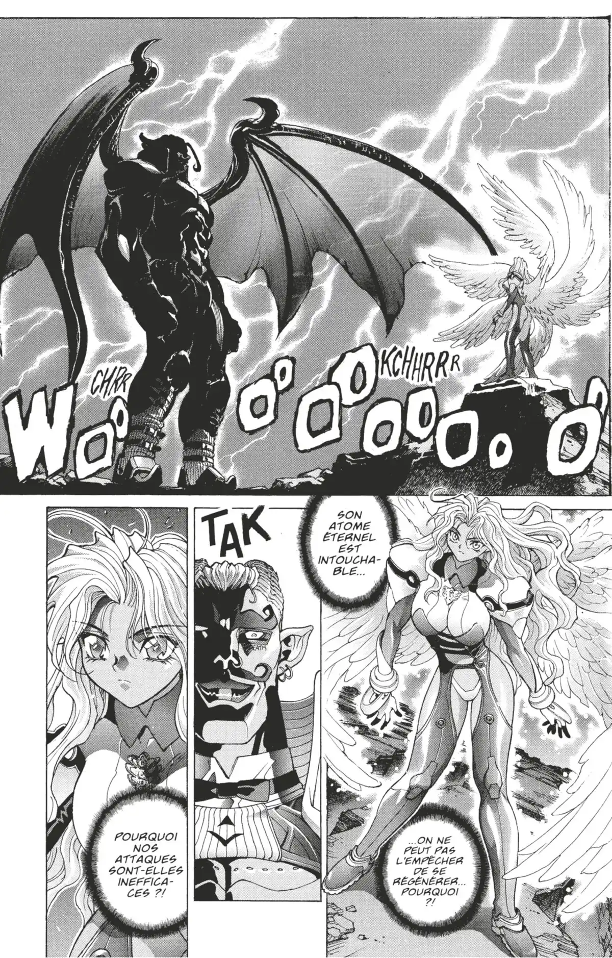 Bastard !! Volume 20 page 11
