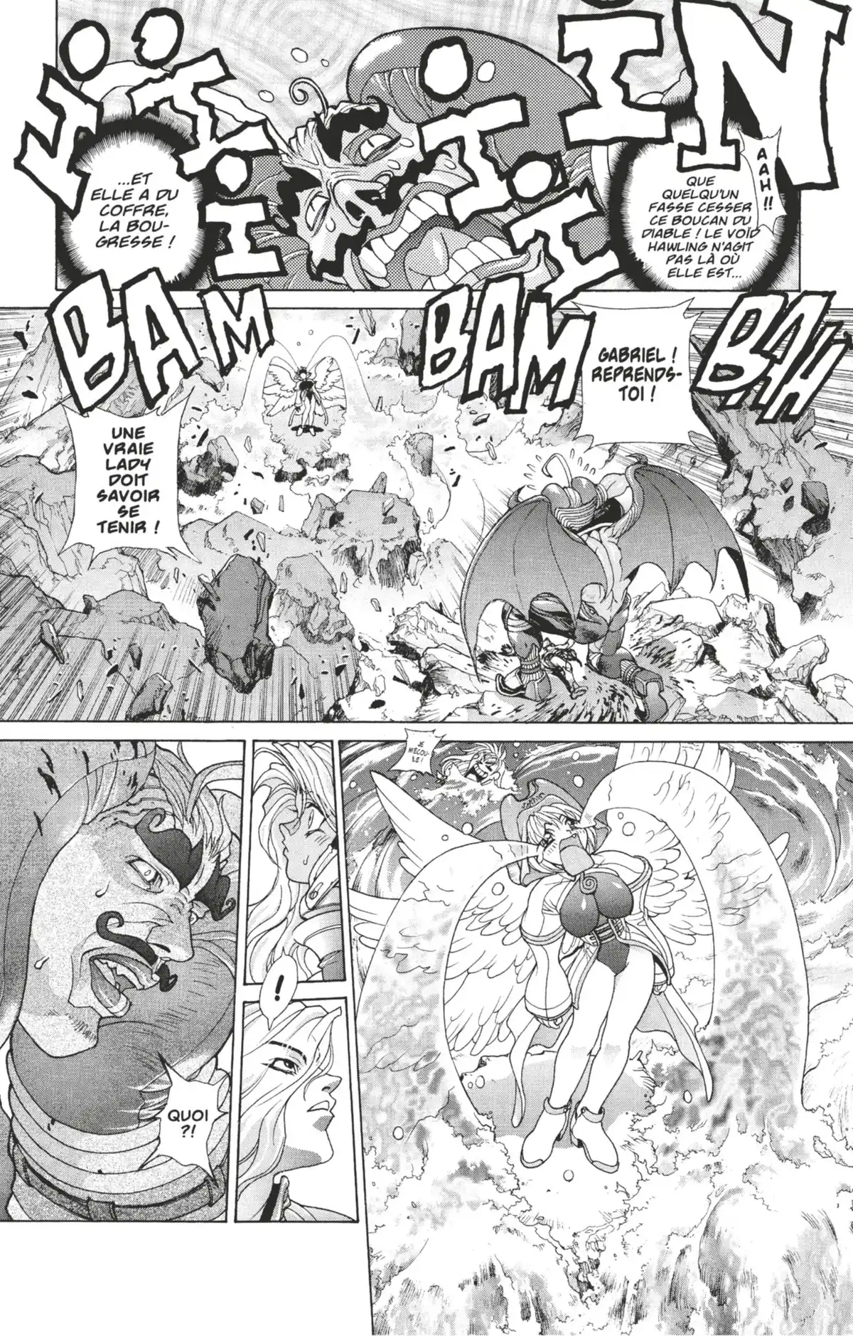 Bastard !! Volume 20 page 125