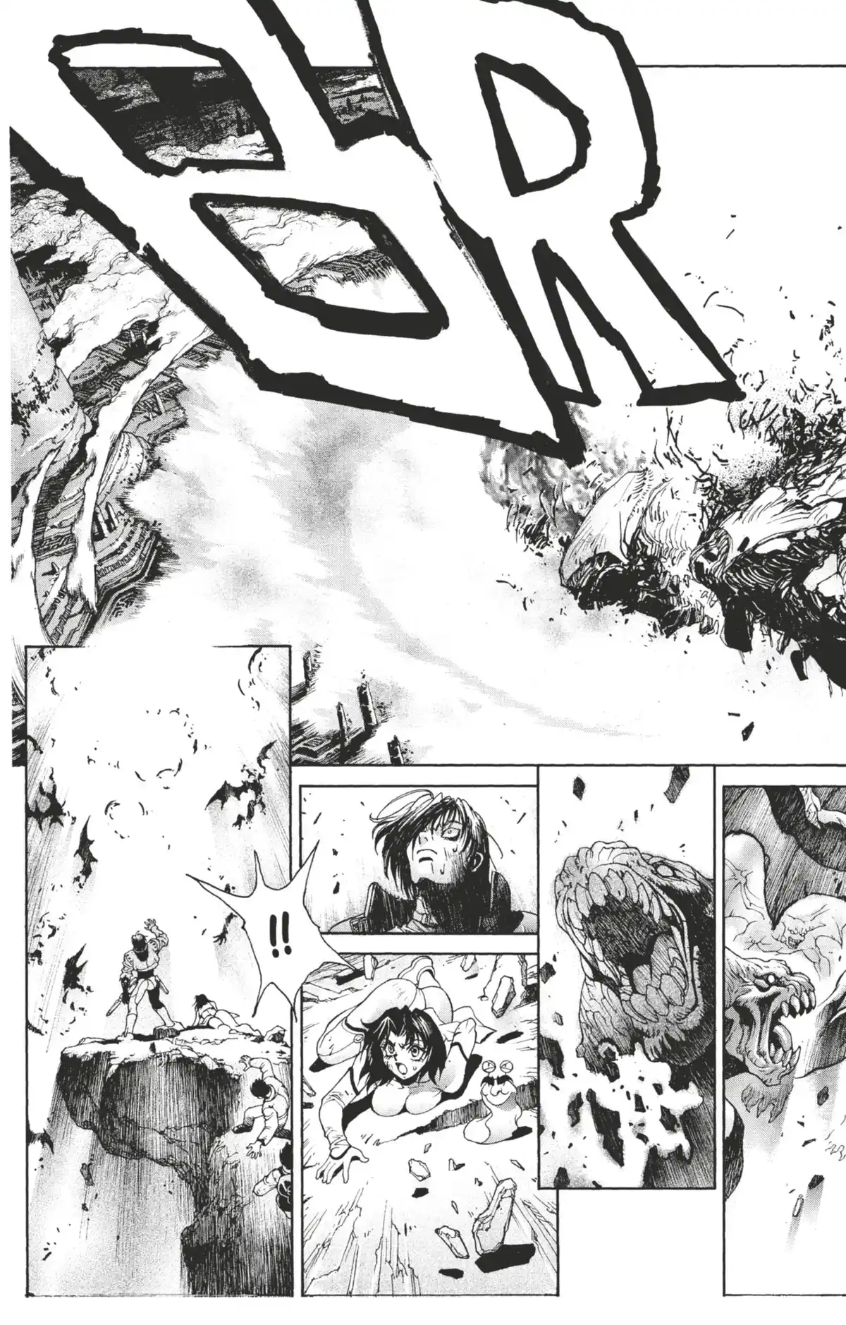 Bastard !! Volume 20 page 202